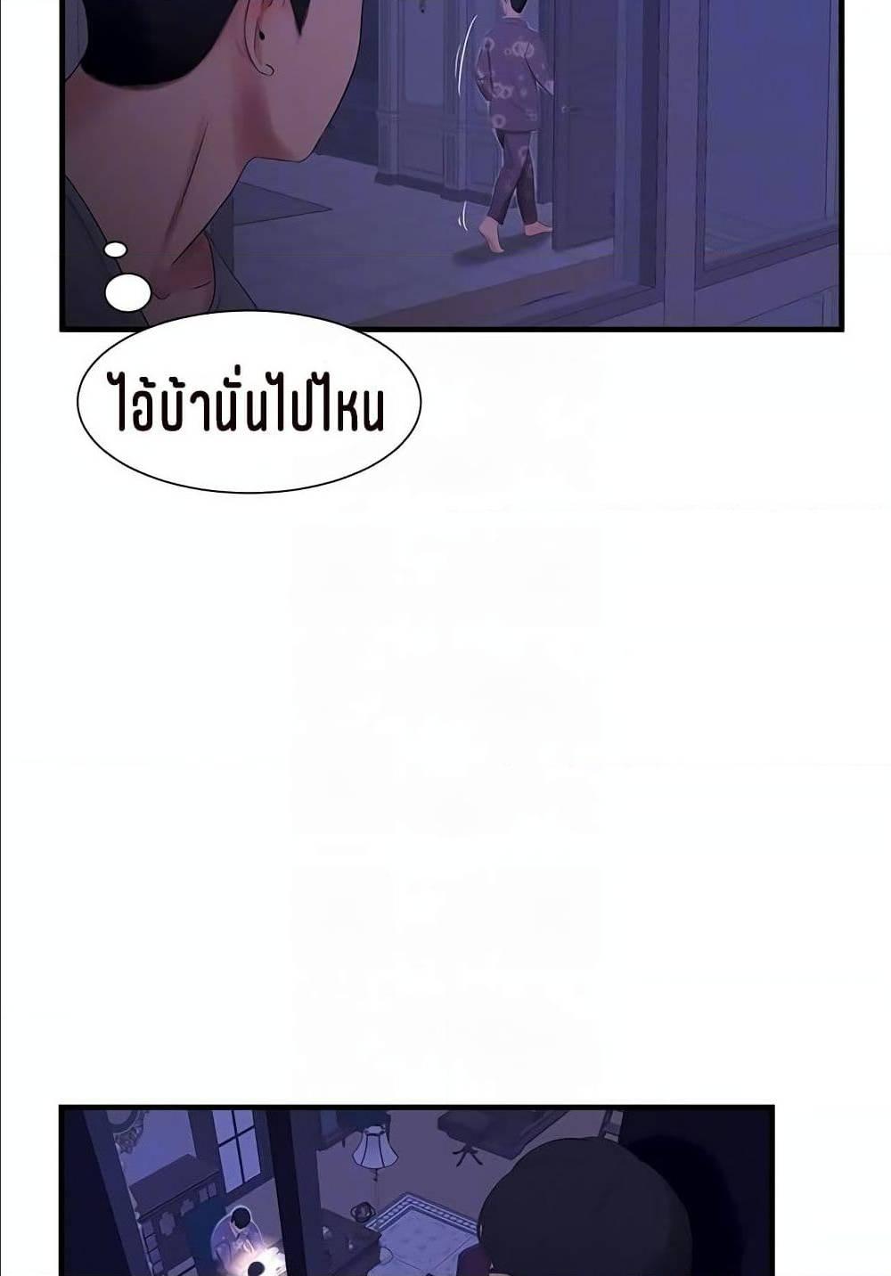Doujin-Lc- อ่าน โดจิน มังฮวา เกาหลี ญี่ปุ่น จีน แปลไทย Secret Friend ตอนที่ 1 2 3 4 5 6 7 8 9 10 11 12 13 14 ฟรี ไม่มีโฆษณา อ่าน โดจิน Manhwa เกาหลี ญี่ปุ่น จีน เรามีครบ คัดมาให้เน้นๆ โดจิน 18+ รับประกันความฟินโดย  Doujin Lc