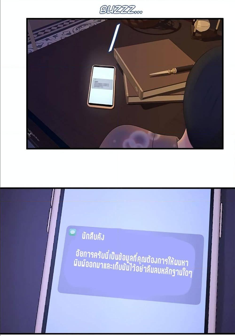 Doujin-Lc- อ่าน โดจิน มังฮวา เกาหลี ญี่ปุ่น จีน แปลไทย Secret Friend ตอนที่ 1 2 3 4 5 6 7 8 9 10 11 12 13 14 ฟรี ไม่มีโฆษณา อ่าน โดจิน Manhwa เกาหลี ญี่ปุ่น จีน เรามีครบ คัดมาให้เน้นๆ โดจิน 18+ รับประกันความฟินโดย  Doujin Lc