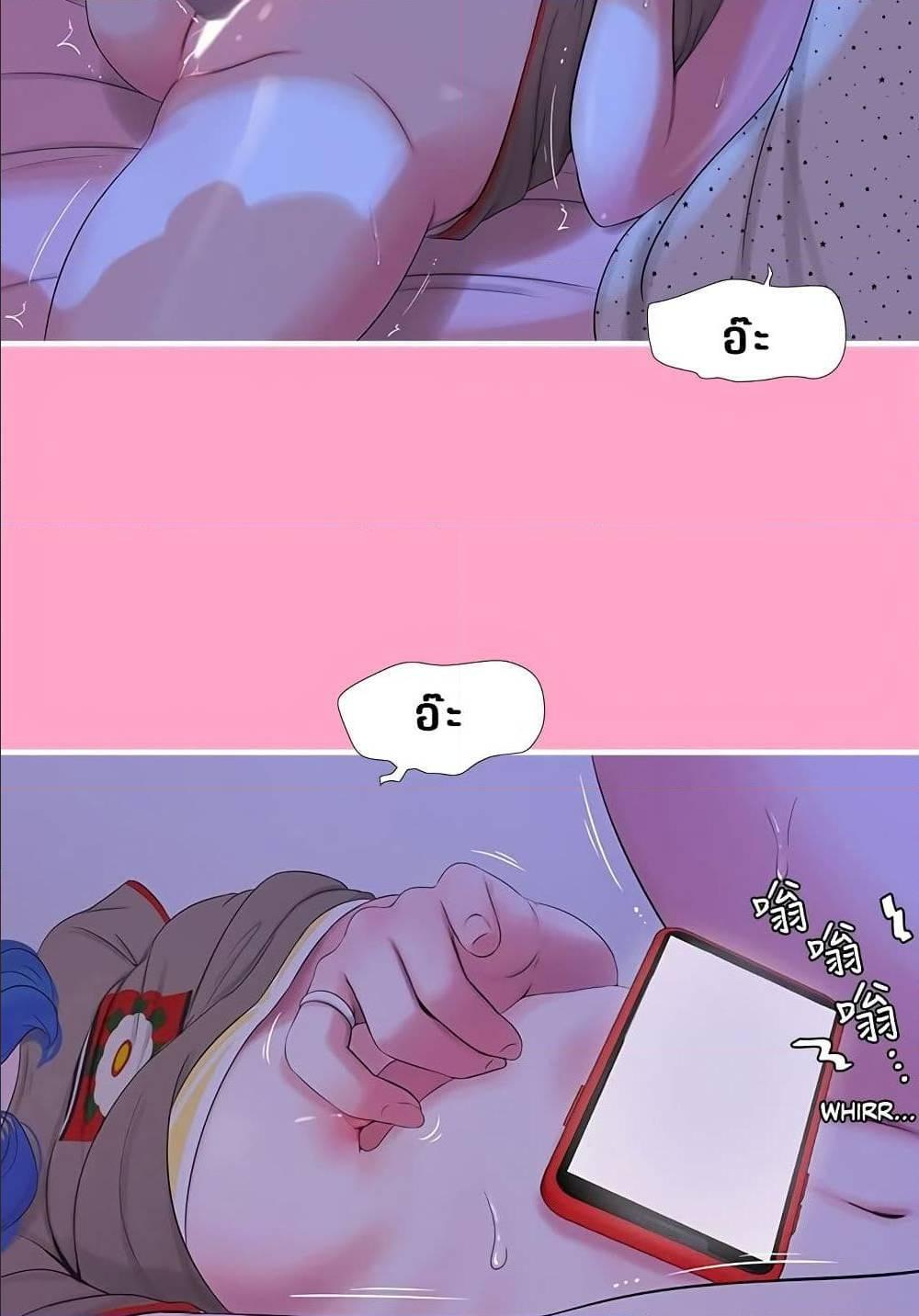 Doujin-Lc- อ่าน โดจิน มังฮวา เกาหลี ญี่ปุ่น จีน แปลไทย Secret Friend ตอนที่ 1 2 3 4 5 6 7 8 9 10 11 12 13 14 ฟรี ไม่มีโฆษณา อ่าน โดจิน Manhwa เกาหลี ญี่ปุ่น จีน เรามีครบ คัดมาให้เน้นๆ โดจิน 18+ รับประกันความฟินโดย  Doujin Lc