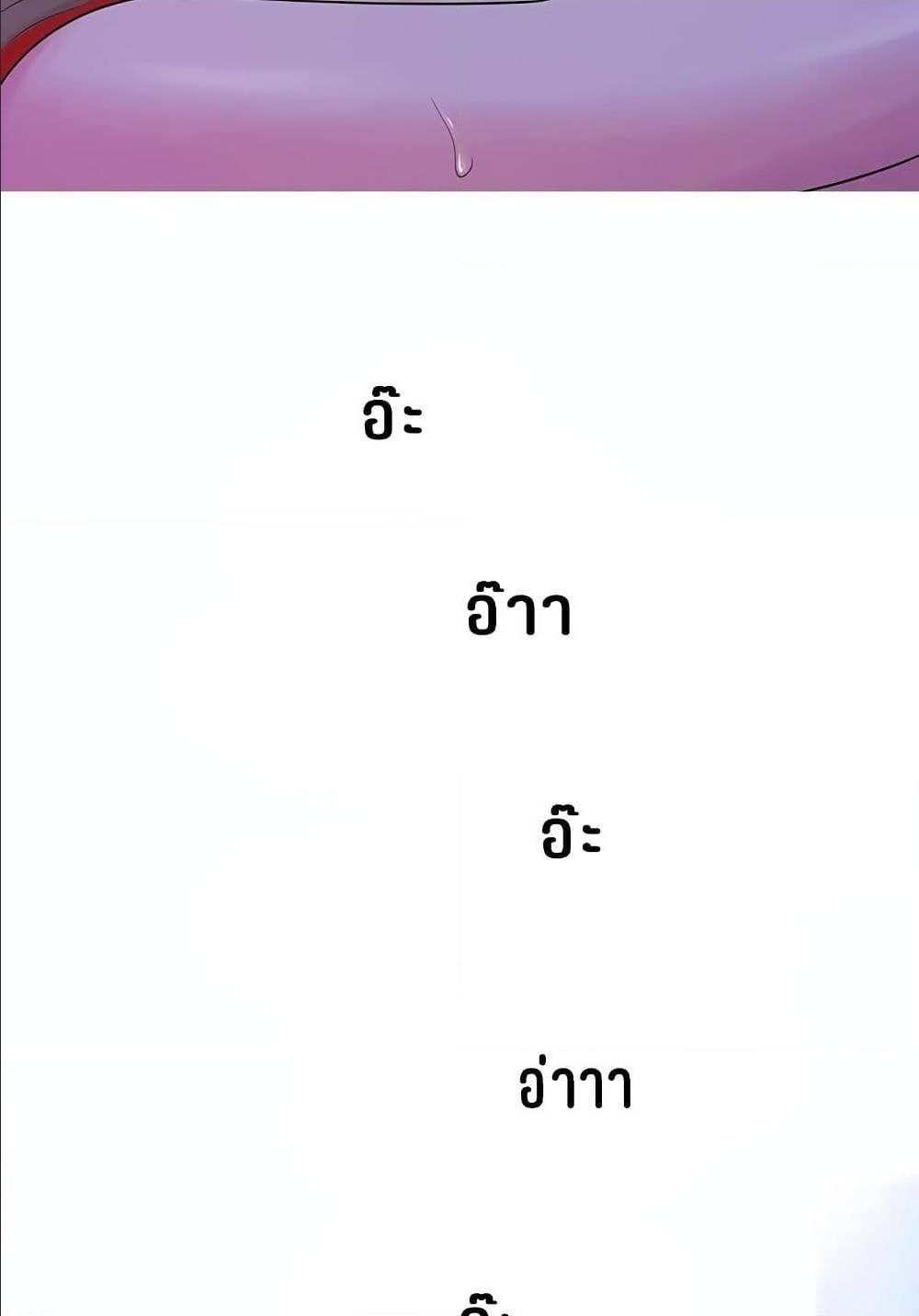 Doujin-Lc- อ่าน โดจิน มังฮวา เกาหลี ญี่ปุ่น จีน แปลไทย Secret Friend ตอนที่ 1 2 3 4 5 6 7 8 9 10 11 12 13 14 ฟรี ไม่มีโฆษณา อ่าน โดจิน Manhwa เกาหลี ญี่ปุ่น จีน เรามีครบ คัดมาให้เน้นๆ โดจิน 18+ รับประกันความฟินโดย  Doujin Lc