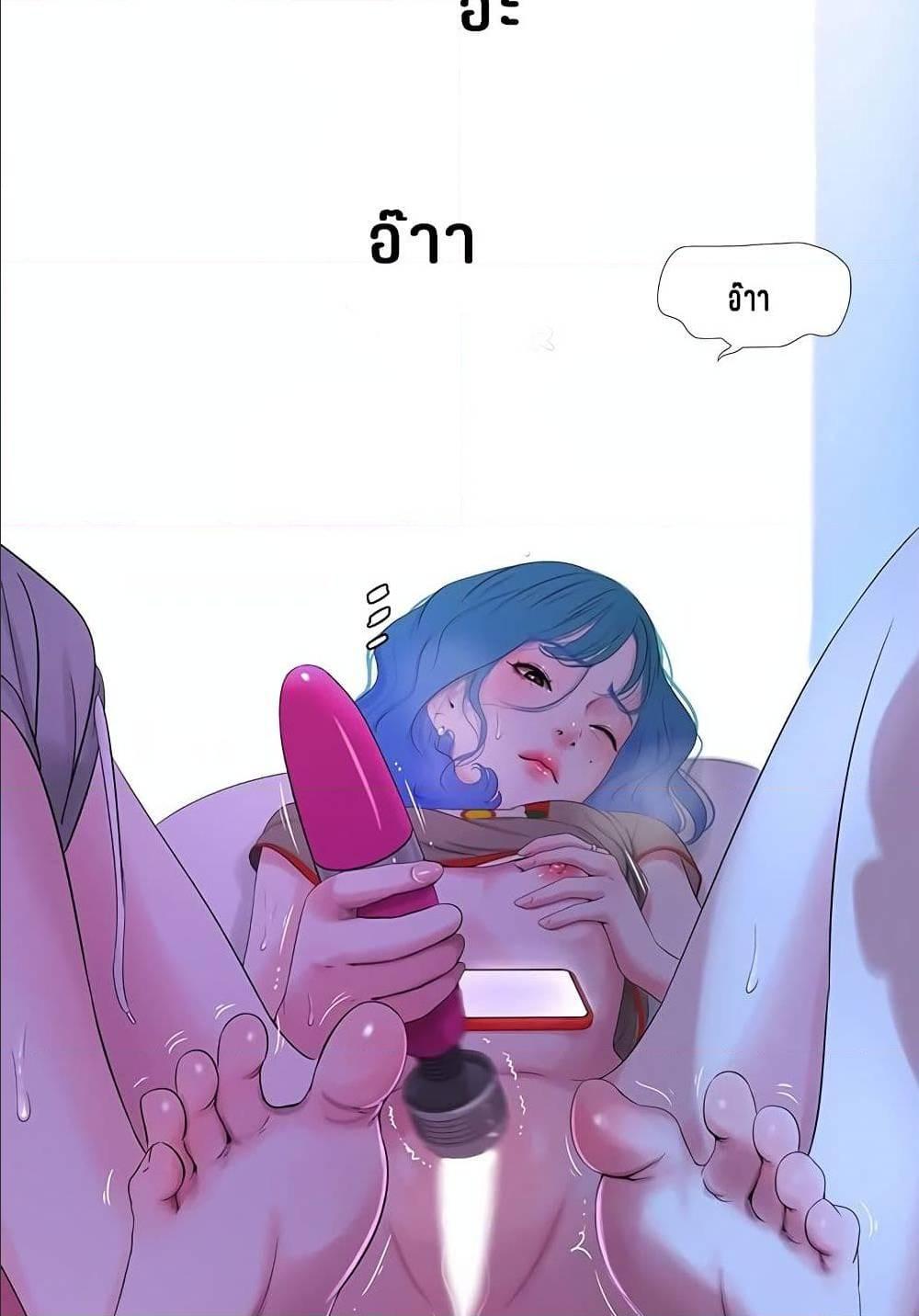 Doujin-Lc- อ่าน โดจิน มังฮวา เกาหลี ญี่ปุ่น จีน แปลไทย Secret Friend ตอนที่ 1 2 3 4 5 6 7 8 9 10 11 12 13 14 ฟรี ไม่มีโฆษณา อ่าน โดจิน Manhwa เกาหลี ญี่ปุ่น จีน เรามีครบ คัดมาให้เน้นๆ โดจิน 18+ รับประกันความฟินโดย  Doujin Lc