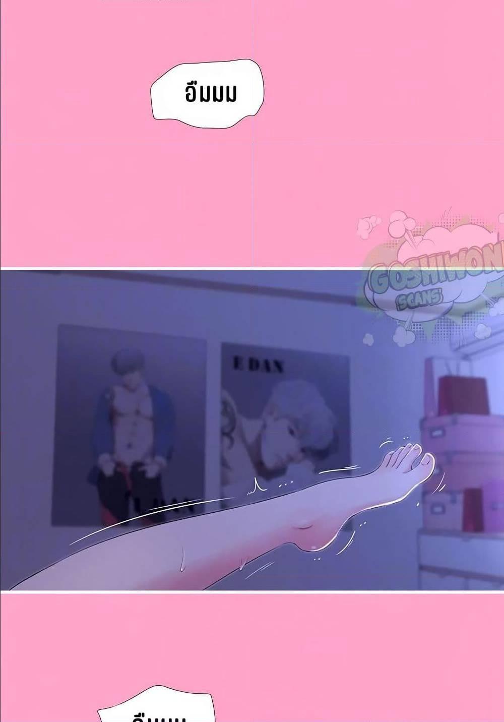Doujin-Lc- อ่าน โดจิน มังฮวา เกาหลี ญี่ปุ่น จีน แปลไทย Secret Friend ตอนที่ 1 2 3 4 5 6 7 8 9 10 11 12 13 14 ฟรี ไม่มีโฆษณา อ่าน โดจิน Manhwa เกาหลี ญี่ปุ่น จีน เรามีครบ คัดมาให้เน้นๆ โดจิน 18+ รับประกันความฟินโดย  Doujin Lc