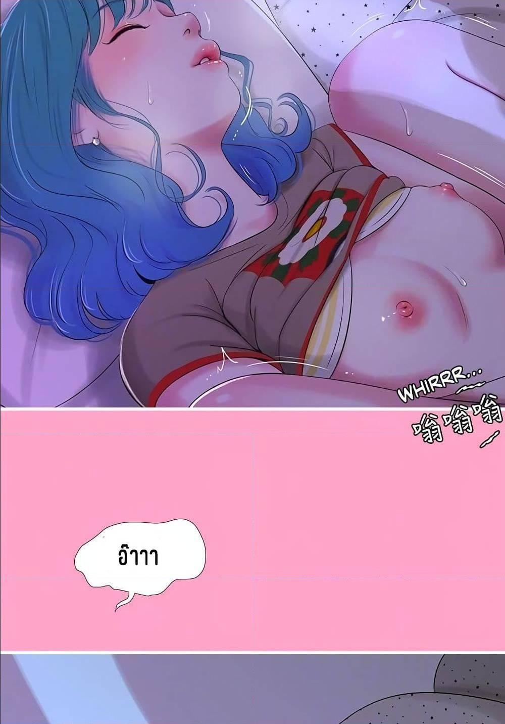 Doujin-Lc- อ่าน โดจิน มังฮวา เกาหลี ญี่ปุ่น จีน แปลไทย Secret Friend ตอนที่ 1 2 3 4 5 6 7 8 9 10 11 12 13 14 ฟรี ไม่มีโฆษณา อ่าน โดจิน Manhwa เกาหลี ญี่ปุ่น จีน เรามีครบ คัดมาให้เน้นๆ โดจิน 18+ รับประกันความฟินโดย  Doujin Lc