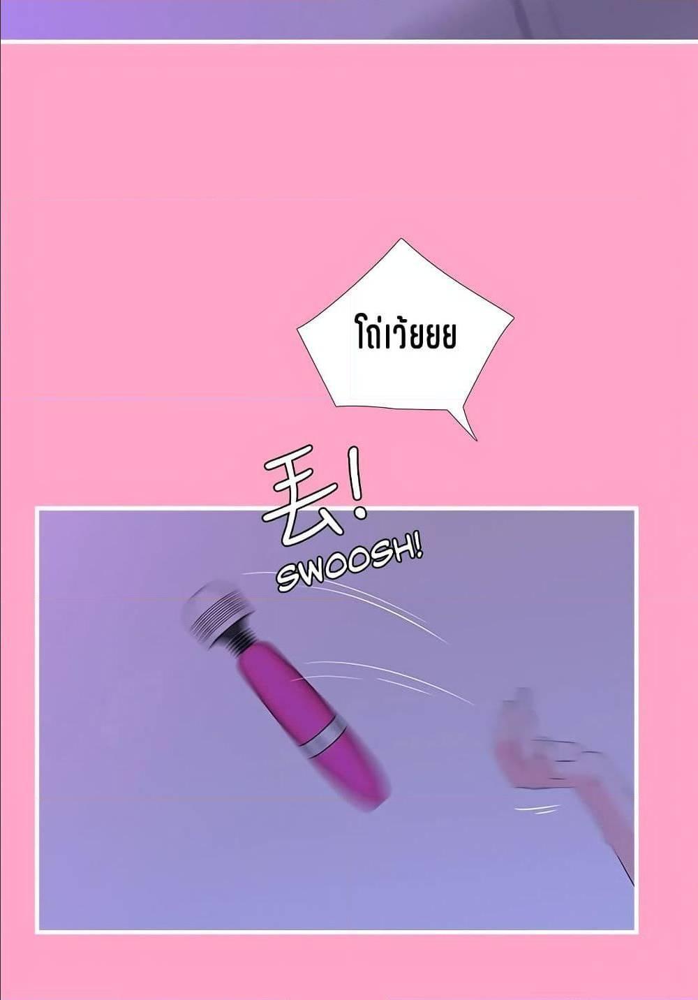 Doujin-Lc- อ่าน โดจิน มังฮวา เกาหลี ญี่ปุ่น จีน แปลไทย Secret Friend ตอนที่ 1 2 3 4 5 6 7 8 9 10 11 12 13 14 ฟรี ไม่มีโฆษณา อ่าน โดจิน Manhwa เกาหลี ญี่ปุ่น จีน เรามีครบ คัดมาให้เน้นๆ โดจิน 18+ รับประกันความฟินโดย  Doujin Lc