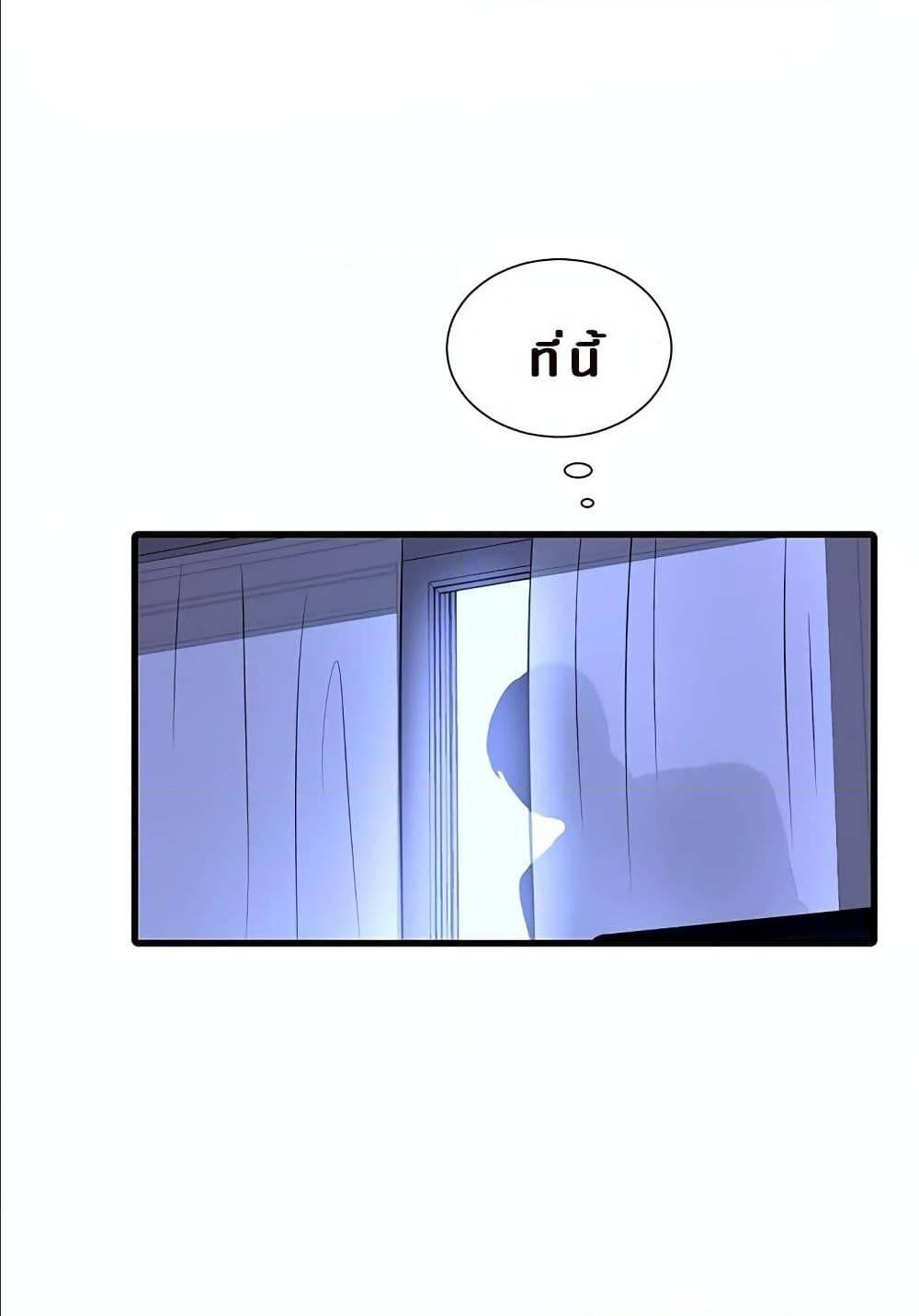 Doujin-Lc- อ่าน โดจิน มังฮวา เกาหลี ญี่ปุ่น จีน แปลไทย Secret Friend ตอนที่ 1 2 3 4 5 6 7 8 9 10 11 12 13 14 ฟรี ไม่มีโฆษณา อ่าน โดจิน Manhwa เกาหลี ญี่ปุ่น จีน เรามีครบ คัดมาให้เน้นๆ โดจิน 18+ รับประกันความฟินโดย  Doujin Lc