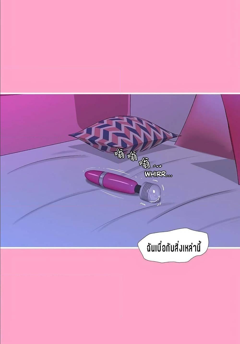 Doujin-Lc- อ่าน โดจิน มังฮวา เกาหลี ญี่ปุ่น จีน แปลไทย Secret Friend ตอนที่ 1 2 3 4 5 6 7 8 9 10 11 12 13 14 ฟรี ไม่มีโฆษณา อ่าน โดจิน Manhwa เกาหลี ญี่ปุ่น จีน เรามีครบ คัดมาให้เน้นๆ โดจิน 18+ รับประกันความฟินโดย  Doujin Lc