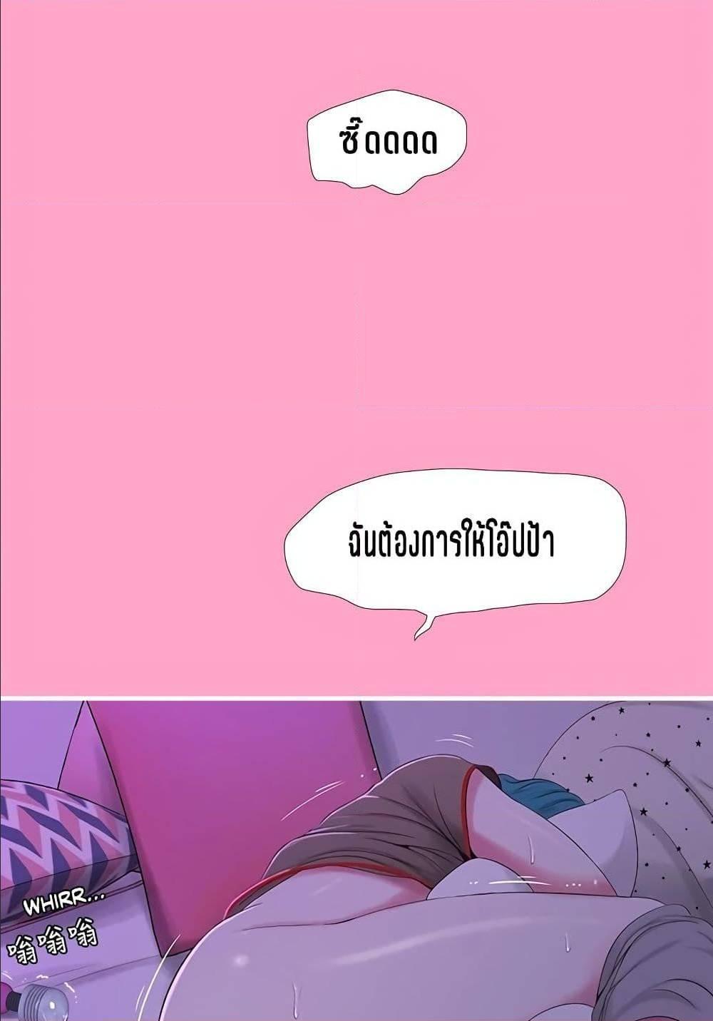 Doujin-Lc- อ่าน โดจิน มังฮวา เกาหลี ญี่ปุ่น จีน แปลไทย Secret Friend ตอนที่ 1 2 3 4 5 6 7 8 9 10 11 12 13 14 ฟรี ไม่มีโฆษณา อ่าน โดจิน Manhwa เกาหลี ญี่ปุ่น จีน เรามีครบ คัดมาให้เน้นๆ โดจิน 18+ รับประกันความฟินโดย  Doujin Lc