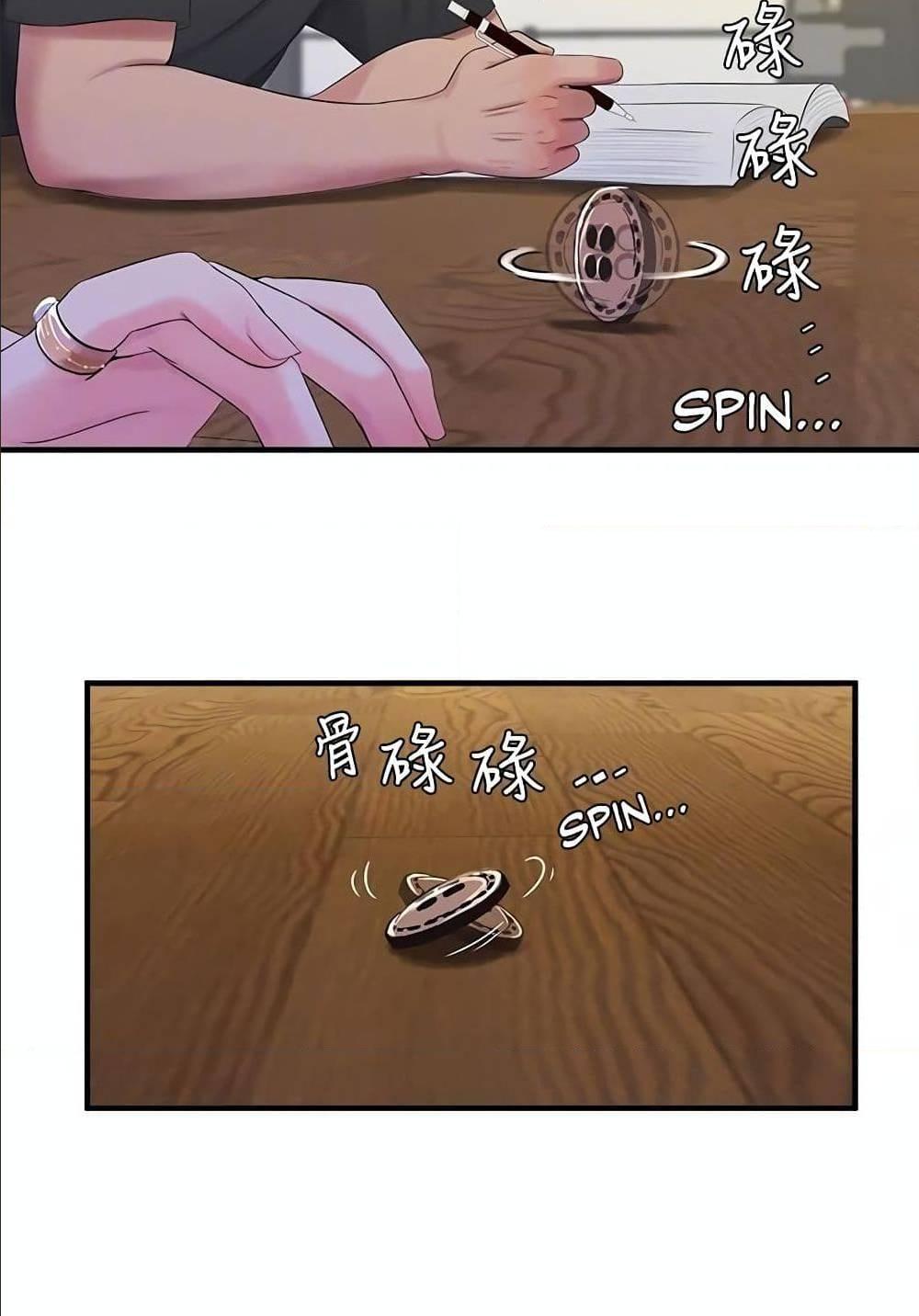 Doujin-Lc- อ่าน โดจิน มังฮวา เกาหลี ญี่ปุ่น จีน แปลไทย Secret Friend ตอนที่ 1 2 3 4 5 6 7 8 9 10 11 12 13 14 ฟรี ไม่มีโฆษณา อ่าน โดจิน Manhwa เกาหลี ญี่ปุ่น จีน เรามีครบ คัดมาให้เน้นๆ โดจิน 18+ รับประกันความฟินโดย  Doujin Lc