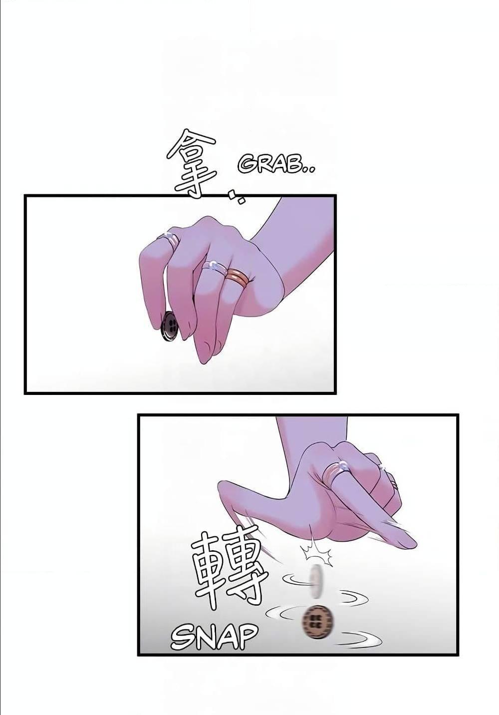 Doujin-Lc- อ่าน โดจิน มังฮวา เกาหลี ญี่ปุ่น จีน แปลไทย Secret Friend ตอนที่ 1 2 3 4 5 6 7 8 9 10 11 12 13 14 ฟรี ไม่มีโฆษณา อ่าน โดจิน Manhwa เกาหลี ญี่ปุ่น จีน เรามีครบ คัดมาให้เน้นๆ โดจิน 18+ รับประกันความฟินโดย  Doujin Lc