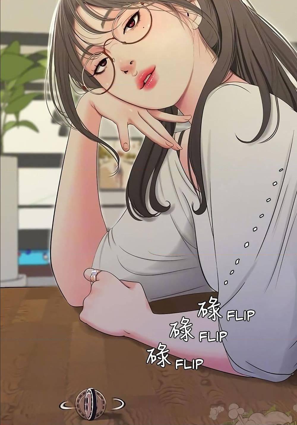 Doujin-Lc- อ่าน โดจิน มังฮวา เกาหลี ญี่ปุ่น จีน แปลไทย Secret Friend ตอนที่ 1 2 3 4 5 6 7 8 9 10 11 12 13 14 ฟรี ไม่มีโฆษณา อ่าน โดจิน Manhwa เกาหลี ญี่ปุ่น จีน เรามีครบ คัดมาให้เน้นๆ โดจิน 18+ รับประกันความฟินโดย  Doujin Lc