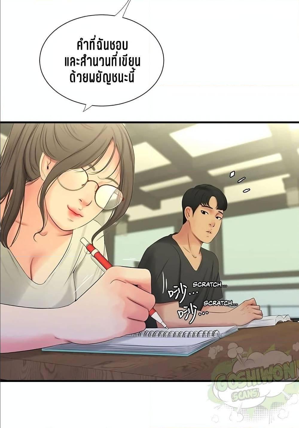 Doujin-Lc- อ่าน โดจิน มังฮวา เกาหลี ญี่ปุ่น จีน แปลไทย Secret Friend ตอนที่ 1 2 3 4 5 6 7 8 9 10 11 12 13 14 ฟรี ไม่มีโฆษณา อ่าน โดจิน Manhwa เกาหลี ญี่ปุ่น จีน เรามีครบ คัดมาให้เน้นๆ โดจิน 18+ รับประกันความฟินโดย  Doujin Lc