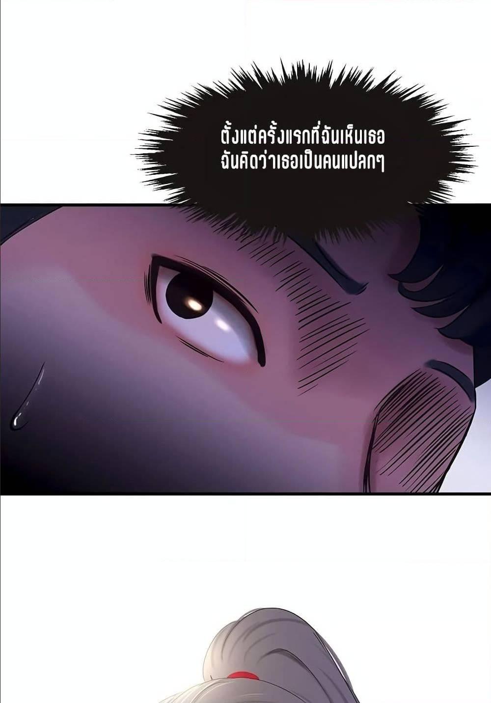 Doujin-Lc- อ่าน โดจิน มังฮวา เกาหลี ญี่ปุ่น จีน แปลไทย Secret Friend ตอนที่ 1 2 3 4 5 6 7 8 9 10 11 12 13 14 ฟรี ไม่มีโฆษณา อ่าน โดจิน Manhwa เกาหลี ญี่ปุ่น จีน เรามีครบ คัดมาให้เน้นๆ โดจิน 18+ รับประกันความฟินโดย  Doujin Lc
