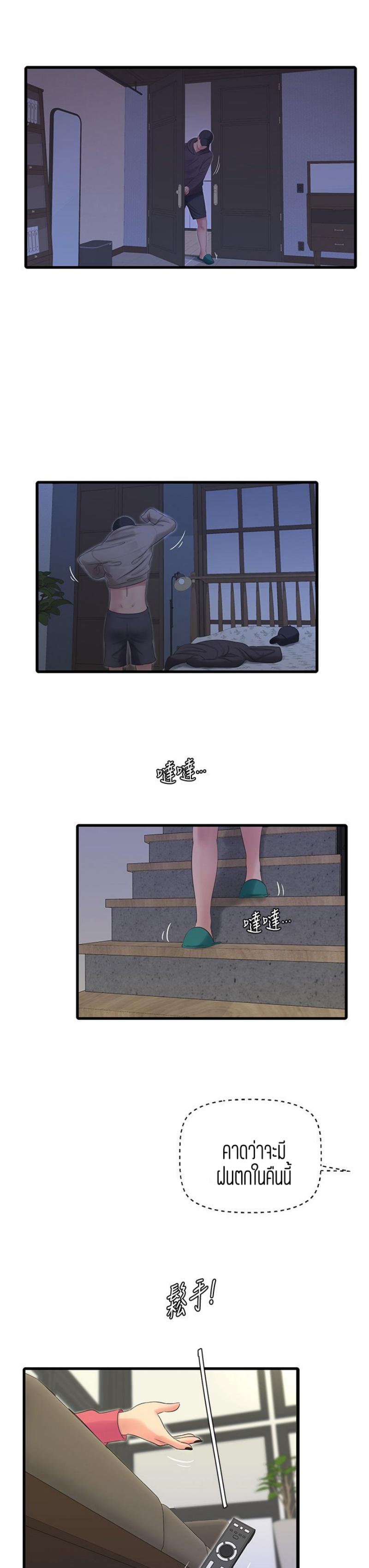 Doujin-Lc- อ่าน โดจิน มังฮวา เกาหลี ญี่ปุ่น จีน แปลไทย Secret Friend ตอนที่ 1 2 3 4 5 6 7 8 9 10 11 12 13 14 ฟรี ไม่มีโฆษณา อ่าน โดจิน Manhwa เกาหลี ญี่ปุ่น จีน เรามีครบ คัดมาให้เน้นๆ โดจิน 18+ รับประกันความฟินโดย  Doujin Lc
