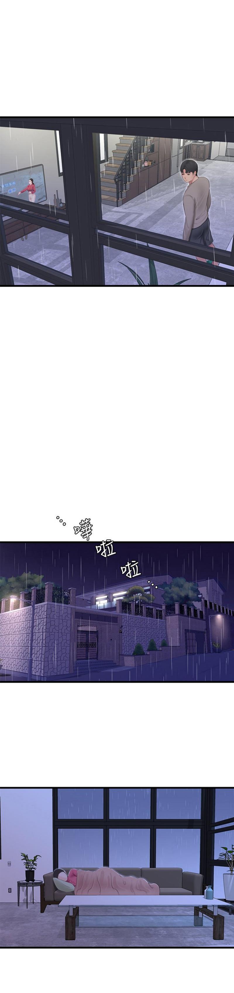 Doujin-Lc- อ่าน โดจิน มังฮวา เกาหลี ญี่ปุ่น จีน แปลไทย Secret Friend ตอนที่ 1 2 3 4 5 6 7 8 9 10 11 12 13 14 ฟรี ไม่มีโฆษณา อ่าน โดจิน Manhwa เกาหลี ญี่ปุ่น จีน เรามีครบ คัดมาให้เน้นๆ โดจิน 18+ รับประกันความฟินโดย  Doujin Lc