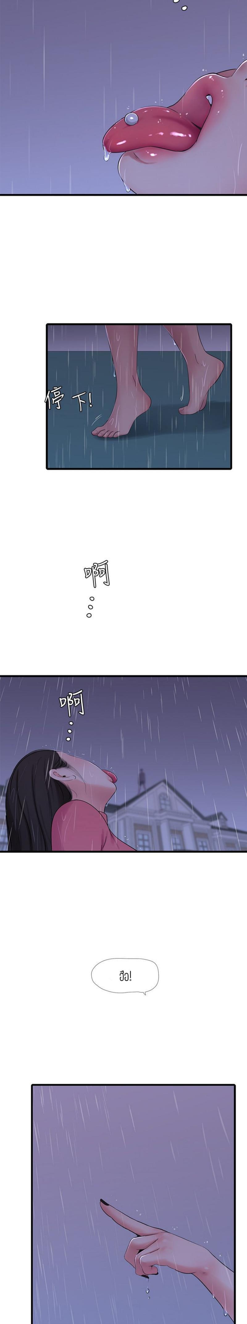 Doujin-Lc- อ่าน โดจิน มังฮวา เกาหลี ญี่ปุ่น จีน แปลไทย Secret Friend ตอนที่ 1 2 3 4 5 6 7 8 9 10 11 12 13 14 ฟรี ไม่มีโฆษณา อ่าน โดจิน Manhwa เกาหลี ญี่ปุ่น จีน เรามีครบ คัดมาให้เน้นๆ โดจิน 18+ รับประกันความฟินโดย  Doujin Lc