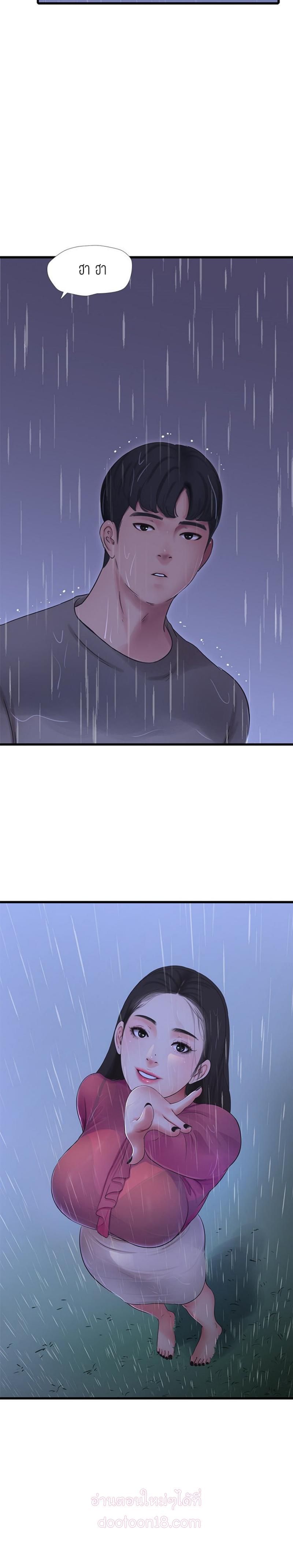 Doujin-Lc- อ่าน โดจิน มังฮวา เกาหลี ญี่ปุ่น จีน แปลไทย Secret Friend ตอนที่ 1 2 3 4 5 6 7 8 9 10 11 12 13 14 ฟรี ไม่มีโฆษณา อ่าน โดจิน Manhwa เกาหลี ญี่ปุ่น จีน เรามีครบ คัดมาให้เน้นๆ โดจิน 18+ รับประกันความฟินโดย  Doujin Lc