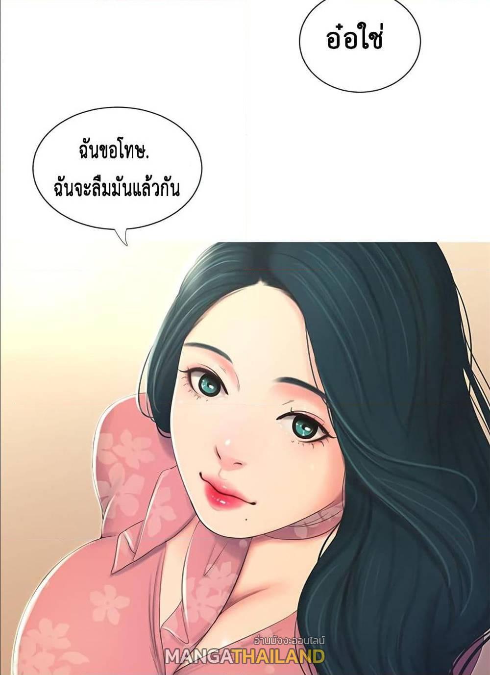 Doujin-Lc- อ่าน โดจิน มังฮวา เกาหลี ญี่ปุ่น จีน แปลไทย Secret Friend ตอนที่ 1 2 3 4 5 6 7 8 9 10 11 12 13 14 ฟรี ไม่มีโฆษณา อ่าน โดจิน Manhwa เกาหลี ญี่ปุ่น จีน เรามีครบ คัดมาให้เน้นๆ โดจิน 18+ รับประกันความฟินโดย  Doujin Lc