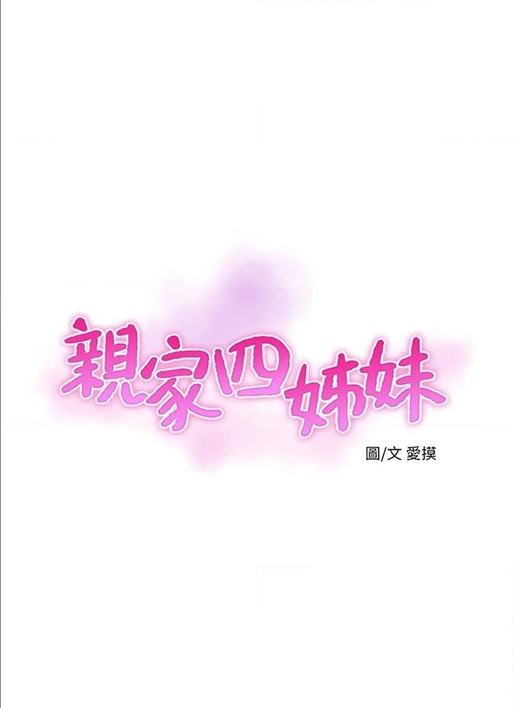 Doujin-Lc- อ่าน โดจิน มังฮวา เกาหลี ญี่ปุ่น จีน แปลไทย Secret Friend ตอนที่ 1 2 3 4 5 6 7 8 9 10 11 12 13 14 ฟรี ไม่มีโฆษณา อ่าน โดจิน Manhwa เกาหลี ญี่ปุ่น จีน เรามีครบ คัดมาให้เน้นๆ โดจิน 18+ รับประกันความฟินโดย  Doujin Lc