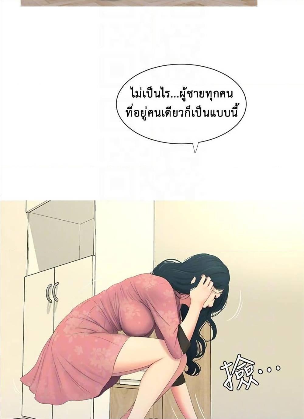 Doujin-Lc- อ่าน โดจิน มังฮวา เกาหลี ญี่ปุ่น จีน แปลไทย Secret Friend ตอนที่ 1 2 3 4 5 6 7 8 9 10 11 12 13 14 ฟรี ไม่มีโฆษณา อ่าน โดจิน Manhwa เกาหลี ญี่ปุ่น จีน เรามีครบ คัดมาให้เน้นๆ โดจิน 18+ รับประกันความฟินโดย  Doujin Lc