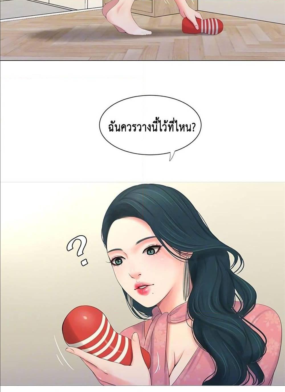 Doujin-Lc- อ่าน โดจิน มังฮวา เกาหลี ญี่ปุ่น จีน แปลไทย Secret Friend ตอนที่ 1 2 3 4 5 6 7 8 9 10 11 12 13 14 ฟรี ไม่มีโฆษณา อ่าน โดจิน Manhwa เกาหลี ญี่ปุ่น จีน เรามีครบ คัดมาให้เน้นๆ โดจิน 18+ รับประกันความฟินโดย  Doujin Lc