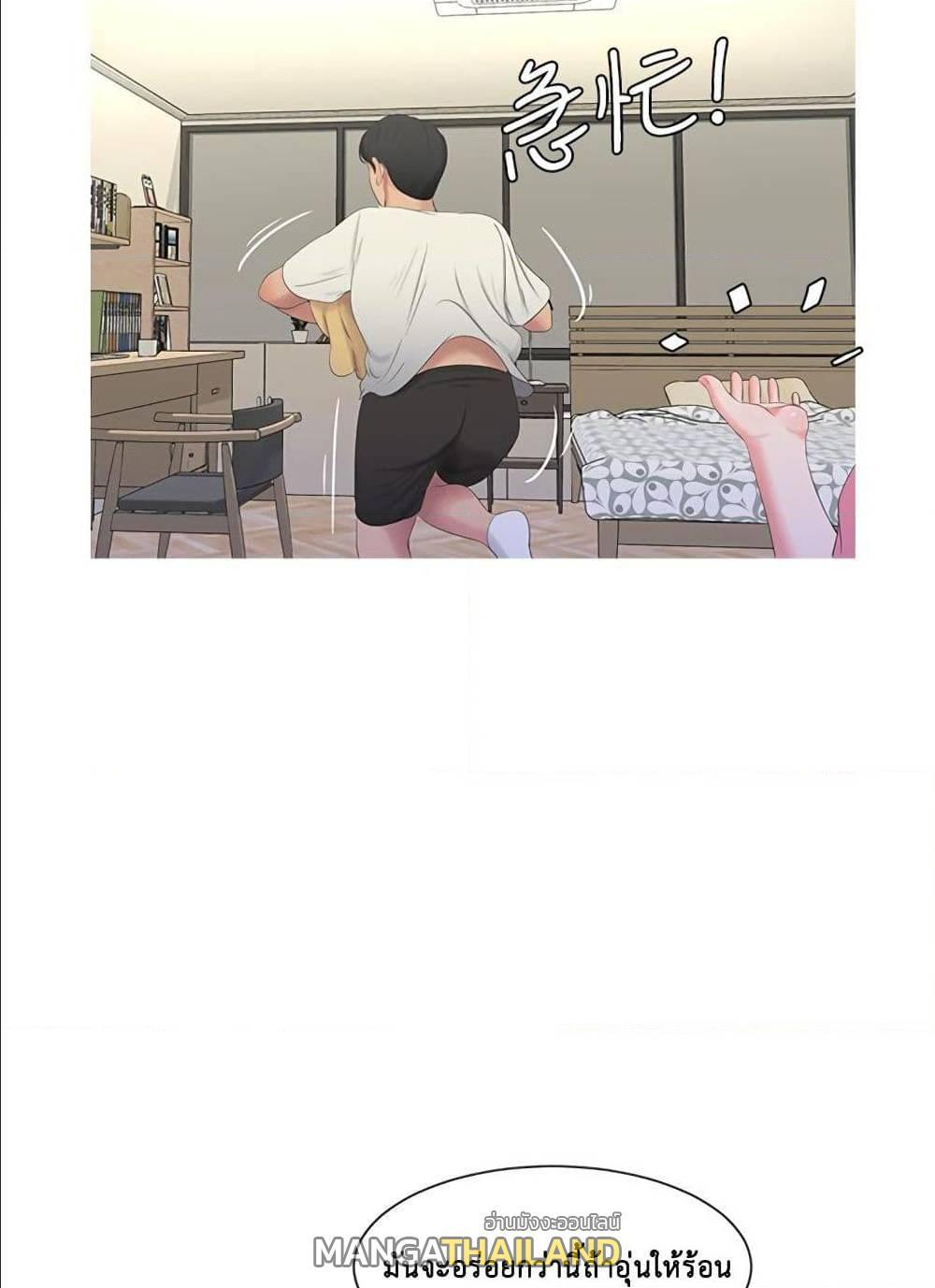 Doujin-Lc- อ่าน โดจิน มังฮวา เกาหลี ญี่ปุ่น จีน แปลไทย Secret Friend ตอนที่ 1 2 3 4 5 6 7 8 9 10 11 12 13 14 ฟรี ไม่มีโฆษณา อ่าน โดจิน Manhwa เกาหลี ญี่ปุ่น จีน เรามีครบ คัดมาให้เน้นๆ โดจิน 18+ รับประกันความฟินโดย  Doujin Lc