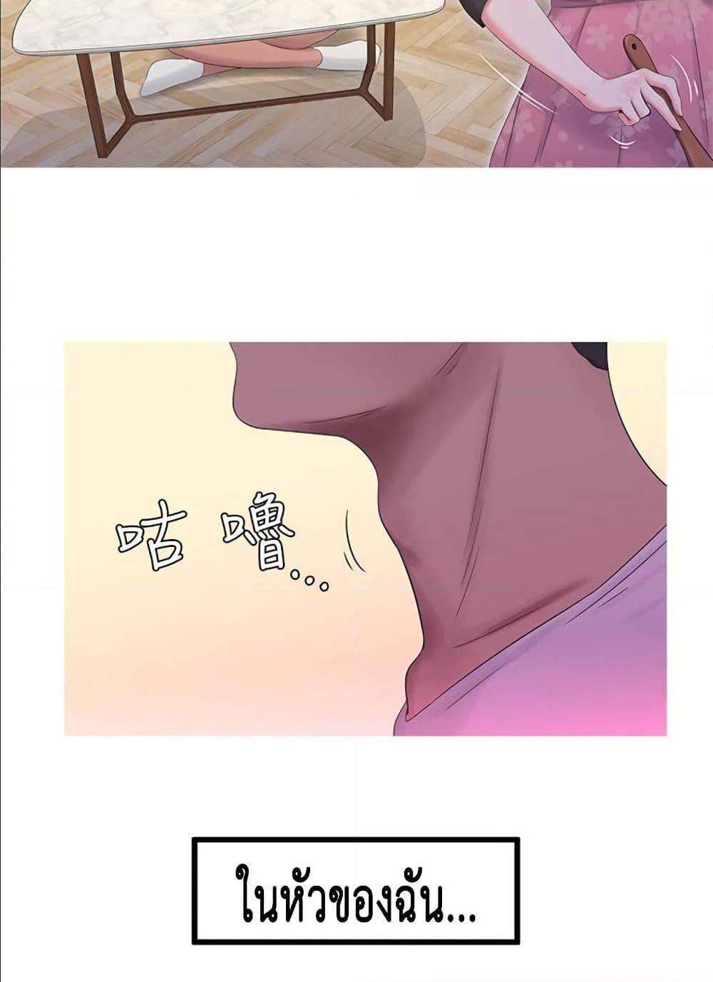 Doujin-Lc- อ่าน โดจิน มังฮวา เกาหลี ญี่ปุ่น จีน แปลไทย Secret Friend ตอนที่ 1 2 3 4 5 6 7 8 9 10 11 12 13 14 ฟรี ไม่มีโฆษณา อ่าน โดจิน Manhwa เกาหลี ญี่ปุ่น จีน เรามีครบ คัดมาให้เน้นๆ โดจิน 18+ รับประกันความฟินโดย  Doujin Lc