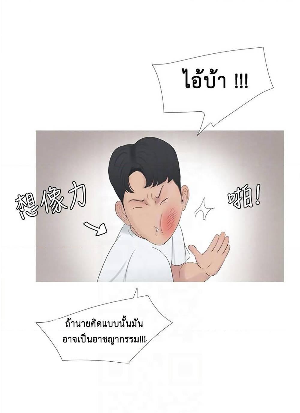 Doujin-Lc- อ่าน โดจิน มังฮวา เกาหลี ญี่ปุ่น จีน แปลไทย Secret Friend ตอนที่ 1 2 3 4 5 6 7 8 9 10 11 12 13 14 ฟรี ไม่มีโฆษณา อ่าน โดจิน Manhwa เกาหลี ญี่ปุ่น จีน เรามีครบ คัดมาให้เน้นๆ โดจิน 18+ รับประกันความฟินโดย  Doujin Lc