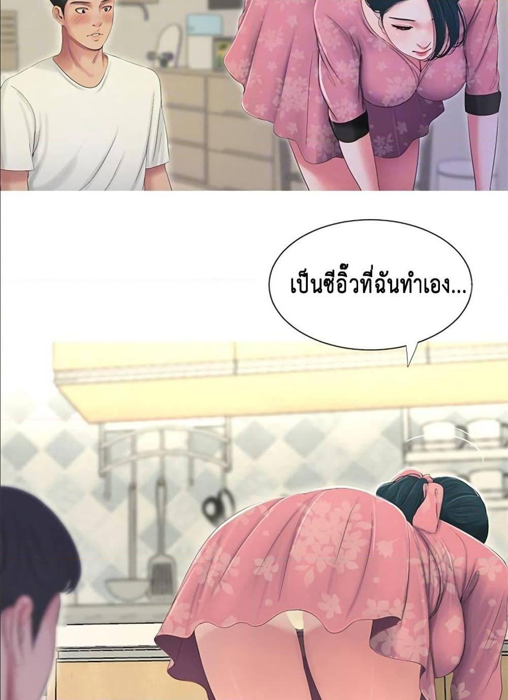Doujin-Lc- อ่าน โดจิน มังฮวา เกาหลี ญี่ปุ่น จีน แปลไทย Secret Friend ตอนที่ 1 2 3 4 5 6 7 8 9 10 11 12 13 14 ฟรี ไม่มีโฆษณา อ่าน โดจิน Manhwa เกาหลี ญี่ปุ่น จีน เรามีครบ คัดมาให้เน้นๆ โดจิน 18+ รับประกันความฟินโดย  Doujin Lc