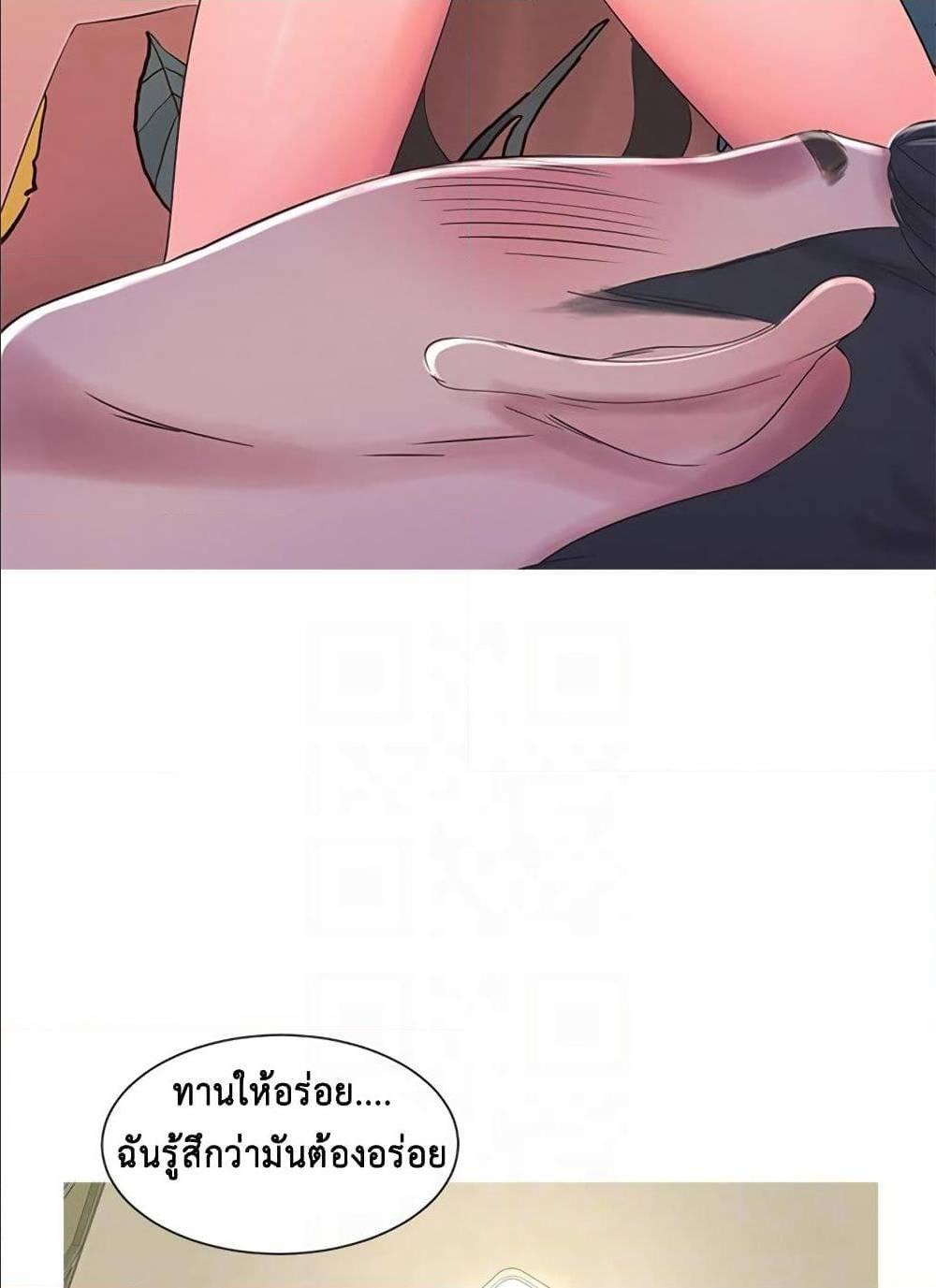 Doujin-Lc- อ่าน โดจิน มังฮวา เกาหลี ญี่ปุ่น จีน แปลไทย Secret Friend ตอนที่ 1 2 3 4 5 6 7 8 9 10 11 12 13 14 ฟรี ไม่มีโฆษณา อ่าน โดจิน Manhwa เกาหลี ญี่ปุ่น จีน เรามีครบ คัดมาให้เน้นๆ โดจิน 18+ รับประกันความฟินโดย  Doujin Lc