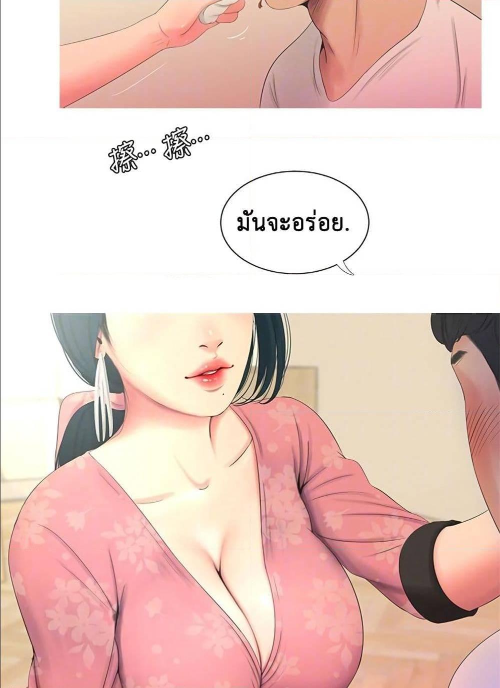 Doujin-Lc- อ่าน โดจิน มังฮวา เกาหลี ญี่ปุ่น จีน แปลไทย Secret Friend ตอนที่ 1 2 3 4 5 6 7 8 9 10 11 12 13 14 ฟรี ไม่มีโฆษณา อ่าน โดจิน Manhwa เกาหลี ญี่ปุ่น จีน เรามีครบ คัดมาให้เน้นๆ โดจิน 18+ รับประกันความฟินโดย  Doujin Lc