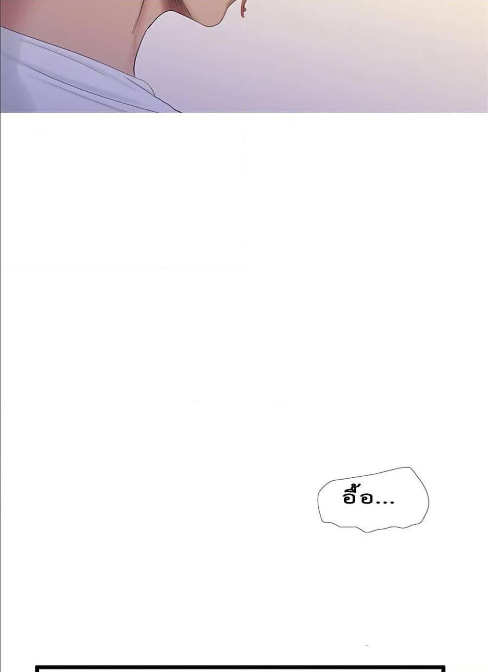Doujin-Lc- อ่าน โดจิน มังฮวา เกาหลี ญี่ปุ่น จีน แปลไทย Secret Friend ตอนที่ 1 2 3 4 5 6 7 8 9 10 11 12 13 14 ฟรี ไม่มีโฆษณา อ่าน โดจิน Manhwa เกาหลี ญี่ปุ่น จีน เรามีครบ คัดมาให้เน้นๆ โดจิน 18+ รับประกันความฟินโดย  Doujin Lc