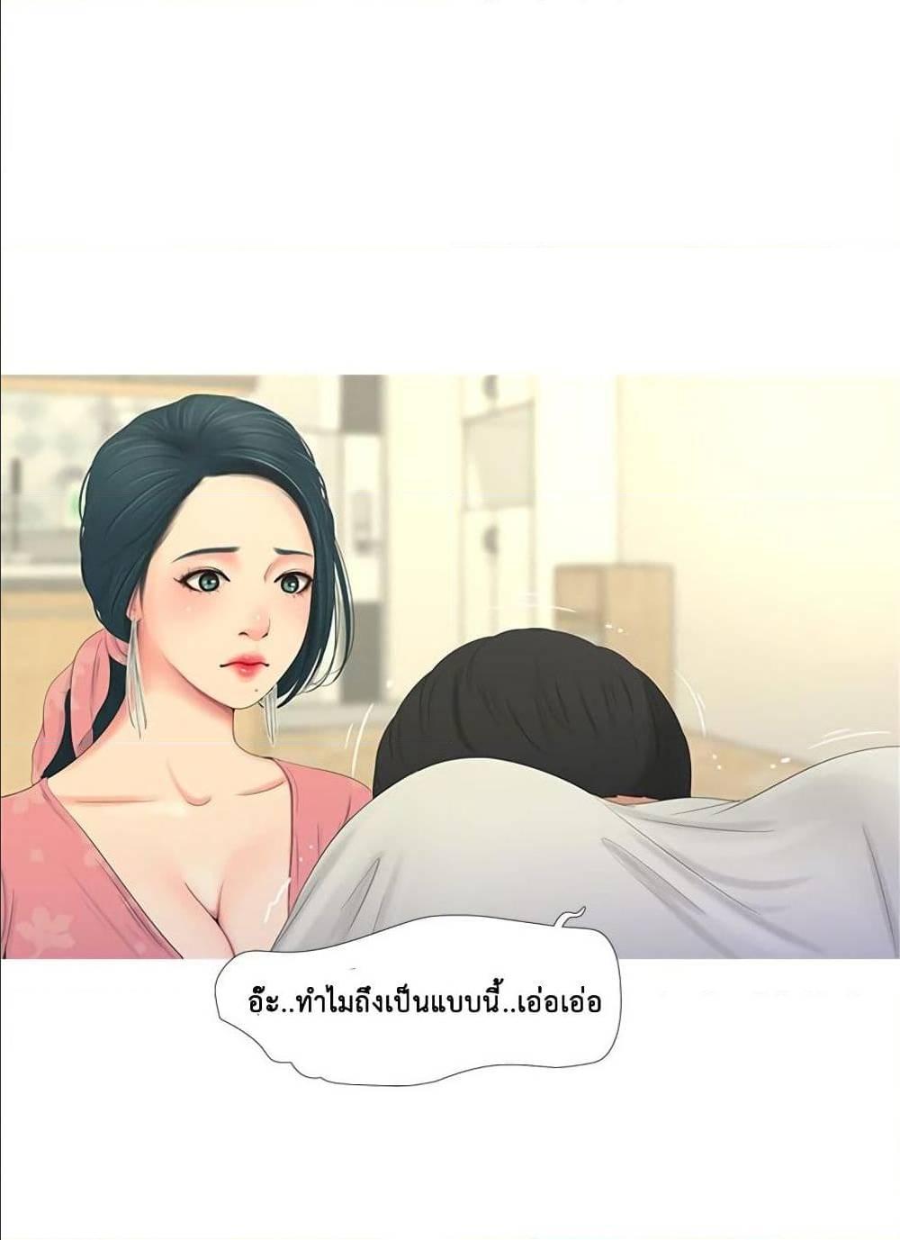 Doujin-Lc- อ่าน โดจิน มังฮวา เกาหลี ญี่ปุ่น จีน แปลไทย Secret Friend ตอนที่ 1 2 3 4 5 6 7 8 9 10 11 12 13 14 ฟรี ไม่มีโฆษณา อ่าน โดจิน Manhwa เกาหลี ญี่ปุ่น จีน เรามีครบ คัดมาให้เน้นๆ โดจิน 18+ รับประกันความฟินโดย  Doujin Lc