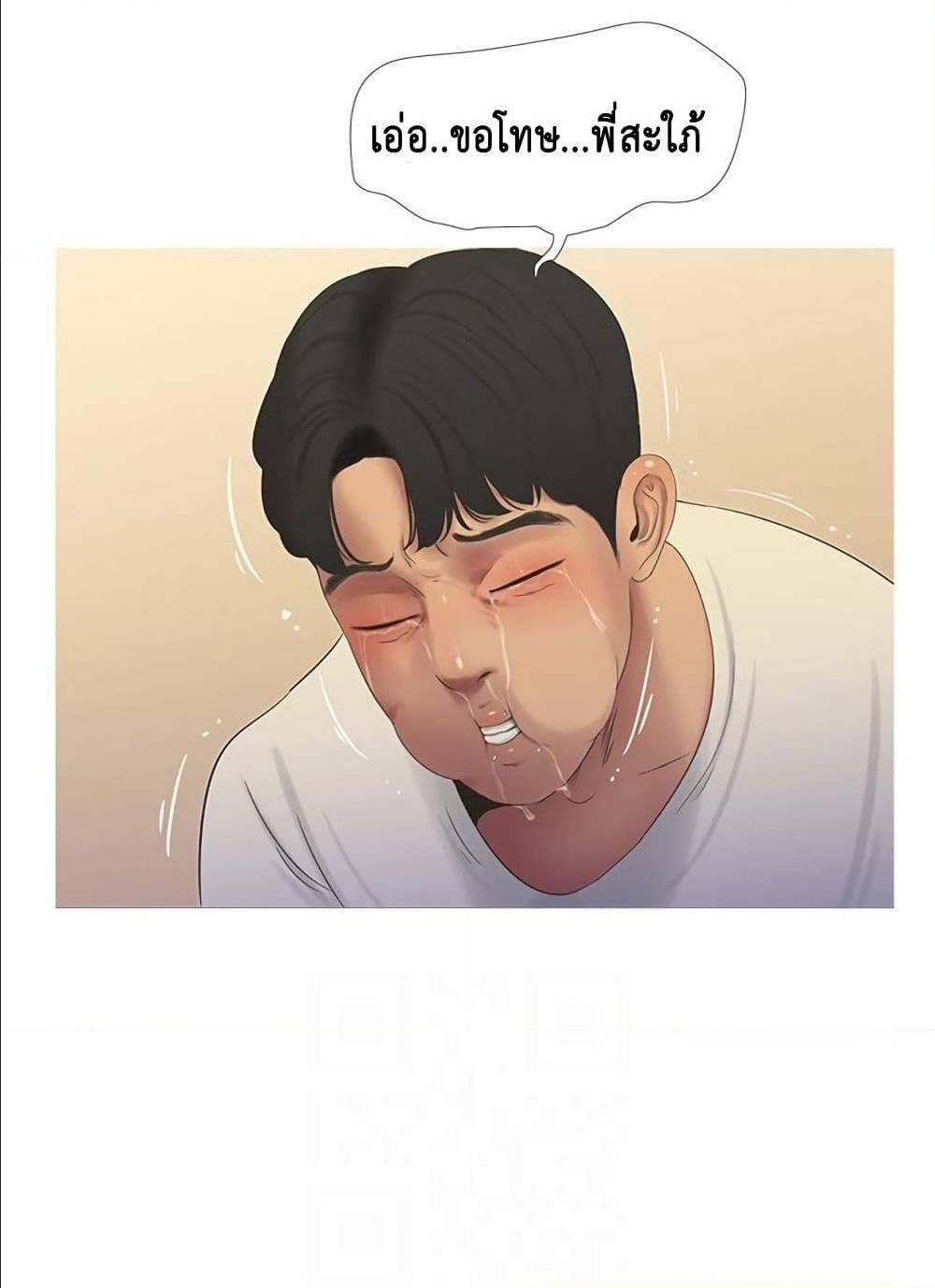 Doujin-Lc- อ่าน โดจิน มังฮวา เกาหลี ญี่ปุ่น จีน แปลไทย Secret Friend ตอนที่ 1 2 3 4 5 6 7 8 9 10 11 12 13 14 ฟรี ไม่มีโฆษณา อ่าน โดจิน Manhwa เกาหลี ญี่ปุ่น จีน เรามีครบ คัดมาให้เน้นๆ โดจิน 18+ รับประกันความฟินโดย  Doujin Lc