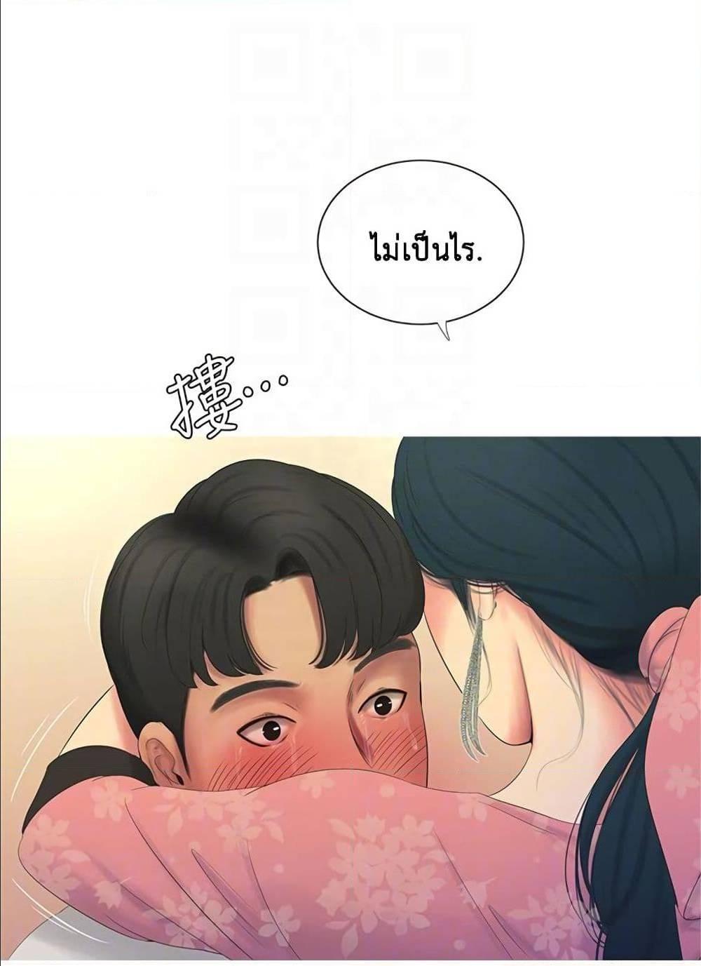 Doujin-Lc- อ่าน โดจิน มังฮวา เกาหลี ญี่ปุ่น จีน แปลไทย Secret Friend ตอนที่ 1 2 3 4 5 6 7 8 9 10 11 12 13 14 ฟรี ไม่มีโฆษณา อ่าน โดจิน Manhwa เกาหลี ญี่ปุ่น จีน เรามีครบ คัดมาให้เน้นๆ โดจิน 18+ รับประกันความฟินโดย  Doujin Lc
