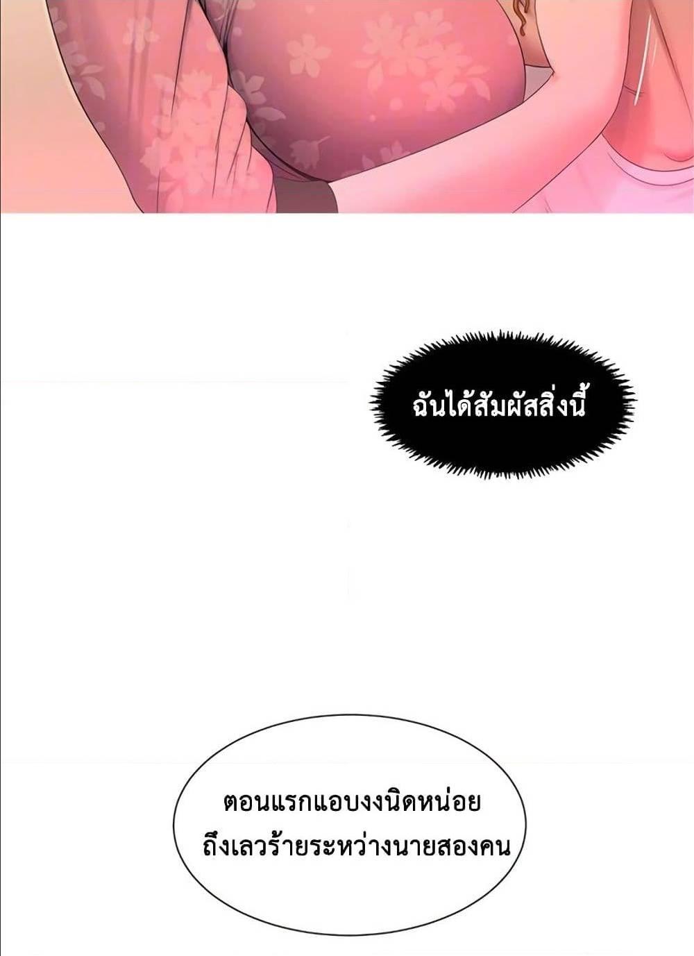Doujin-Lc- อ่าน โดจิน มังฮวา เกาหลี ญี่ปุ่น จีน แปลไทย Secret Friend ตอนที่ 1 2 3 4 5 6 7 8 9 10 11 12 13 14 ฟรี ไม่มีโฆษณา อ่าน โดจิน Manhwa เกาหลี ญี่ปุ่น จีน เรามีครบ คัดมาให้เน้นๆ โดจิน 18+ รับประกันความฟินโดย  Doujin Lc