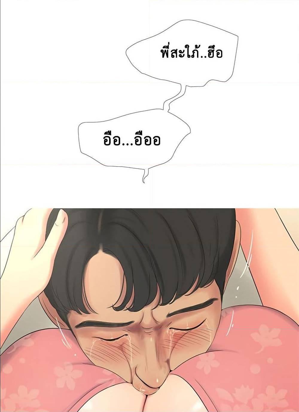 Doujin-Lc- อ่าน โดจิน มังฮวา เกาหลี ญี่ปุ่น จีน แปลไทย Secret Friend ตอนที่ 1 2 3 4 5 6 7 8 9 10 11 12 13 14 ฟรี ไม่มีโฆษณา อ่าน โดจิน Manhwa เกาหลี ญี่ปุ่น จีน เรามีครบ คัดมาให้เน้นๆ โดจิน 18+ รับประกันความฟินโดย  Doujin Lc