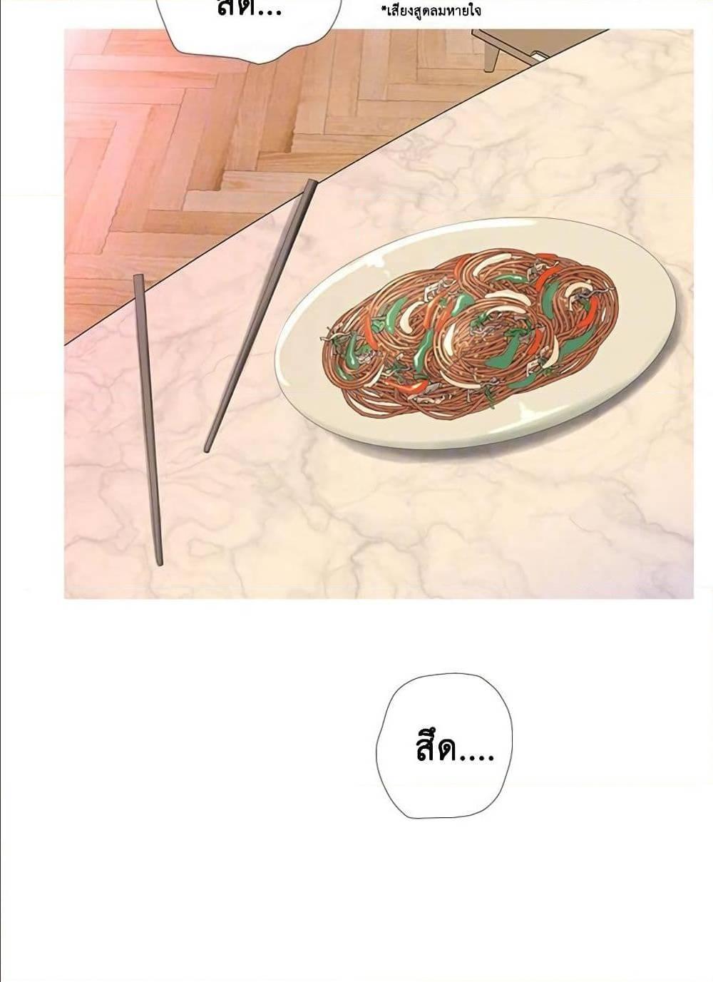 Doujin-Lc- อ่าน โดจิน มังฮวา เกาหลี ญี่ปุ่น จีน แปลไทย Secret Friend ตอนที่ 1 2 3 4 5 6 7 8 9 10 11 12 13 14 ฟรี ไม่มีโฆษณา อ่าน โดจิน Manhwa เกาหลี ญี่ปุ่น จีน เรามีครบ คัดมาให้เน้นๆ โดจิน 18+ รับประกันความฟินโดย  Doujin Lc
