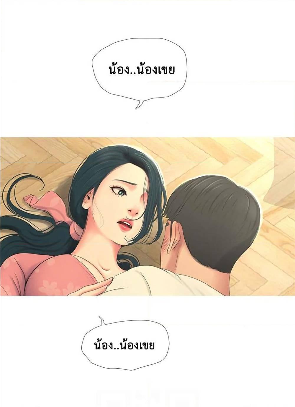 Doujin-Lc- อ่าน โดจิน มังฮวา เกาหลี ญี่ปุ่น จีน แปลไทย Secret Friend ตอนที่ 1 2 3 4 5 6 7 8 9 10 11 12 13 14 ฟรี ไม่มีโฆษณา อ่าน โดจิน Manhwa เกาหลี ญี่ปุ่น จีน เรามีครบ คัดมาให้เน้นๆ โดจิน 18+ รับประกันความฟินโดย  Doujin Lc