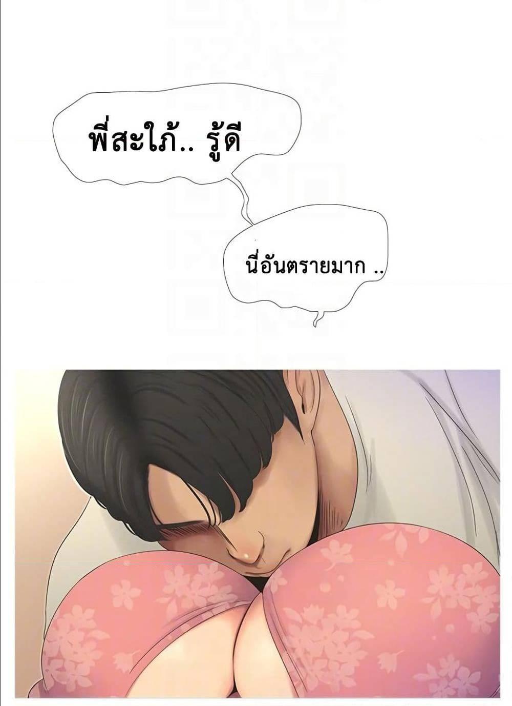 Doujin-Lc- อ่าน โดจิน มังฮวา เกาหลี ญี่ปุ่น จีน แปลไทย Secret Friend ตอนที่ 1 2 3 4 5 6 7 8 9 10 11 12 13 14 ฟรี ไม่มีโฆษณา อ่าน โดจิน Manhwa เกาหลี ญี่ปุ่น จีน เรามีครบ คัดมาให้เน้นๆ โดจิน 18+ รับประกันความฟินโดย  Doujin Lc