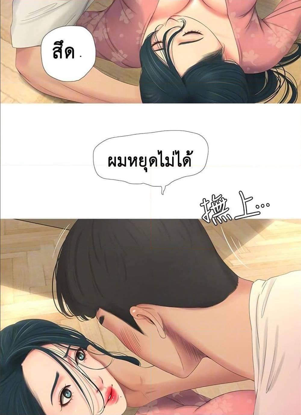 Doujin-Lc- อ่าน โดจิน มังฮวา เกาหลี ญี่ปุ่น จีน แปลไทย Secret Friend ตอนที่ 1 2 3 4 5 6 7 8 9 10 11 12 13 14 ฟรี ไม่มีโฆษณา อ่าน โดจิน Manhwa เกาหลี ญี่ปุ่น จีน เรามีครบ คัดมาให้เน้นๆ โดจิน 18+ รับประกันความฟินโดย  Doujin Lc