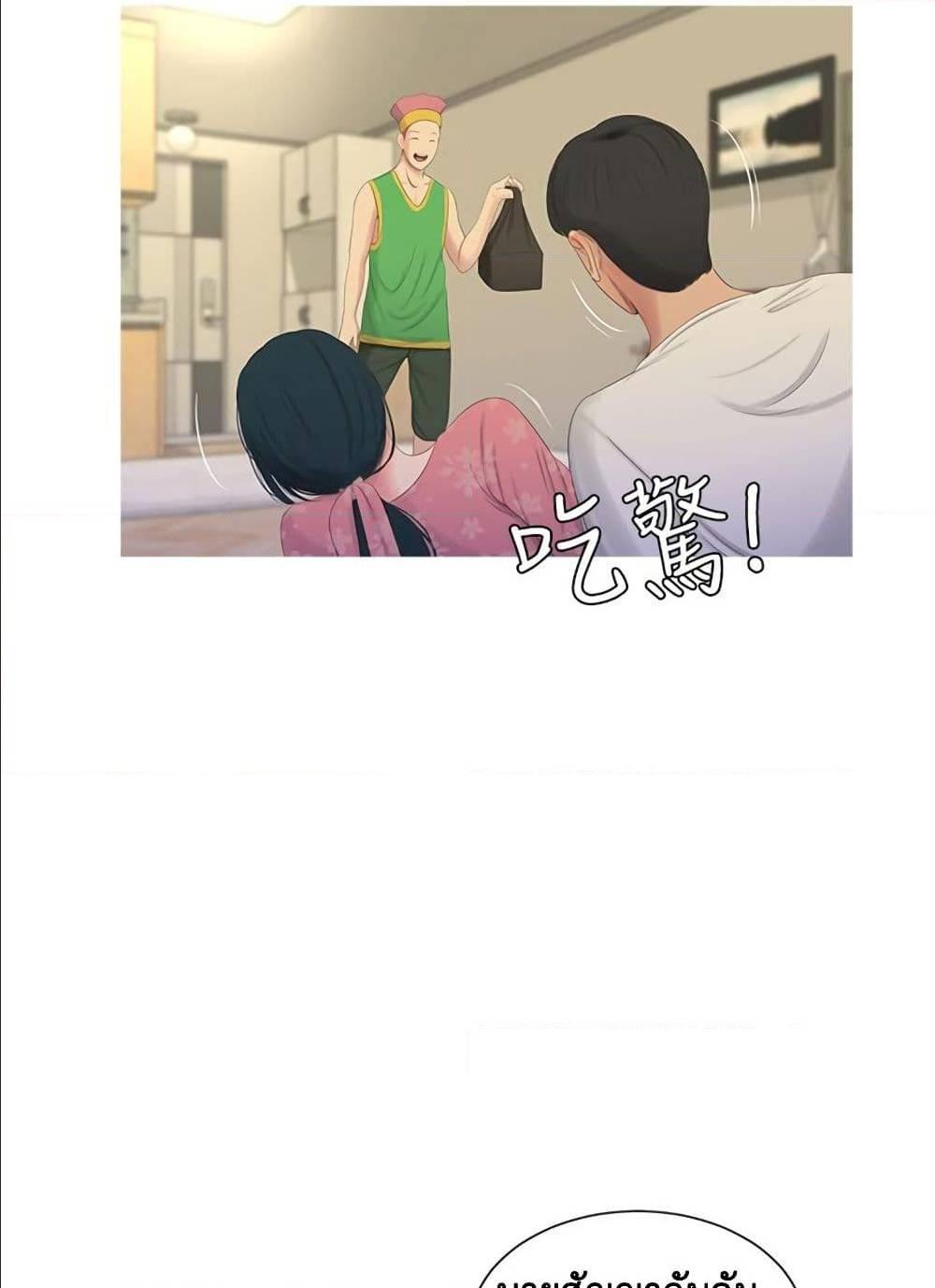Doujin-Lc- อ่าน โดจิน มังฮวา เกาหลี ญี่ปุ่น จีน แปลไทย Secret Friend ตอนที่ 1 2 3 4 5 6 7 8 9 10 11 12 13 14 ฟรี ไม่มีโฆษณา อ่าน โดจิน Manhwa เกาหลี ญี่ปุ่น จีน เรามีครบ คัดมาให้เน้นๆ โดจิน 18+ รับประกันความฟินโดย  Doujin Lc