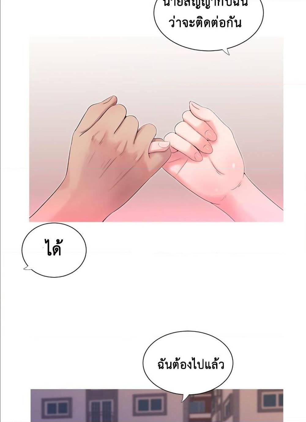 Doujin-Lc- อ่าน โดจิน มังฮวา เกาหลี ญี่ปุ่น จีน แปลไทย Secret Friend ตอนที่ 1 2 3 4 5 6 7 8 9 10 11 12 13 14 ฟรี ไม่มีโฆษณา อ่าน โดจิน Manhwa เกาหลี ญี่ปุ่น จีน เรามีครบ คัดมาให้เน้นๆ โดจิน 18+ รับประกันความฟินโดย  Doujin Lc