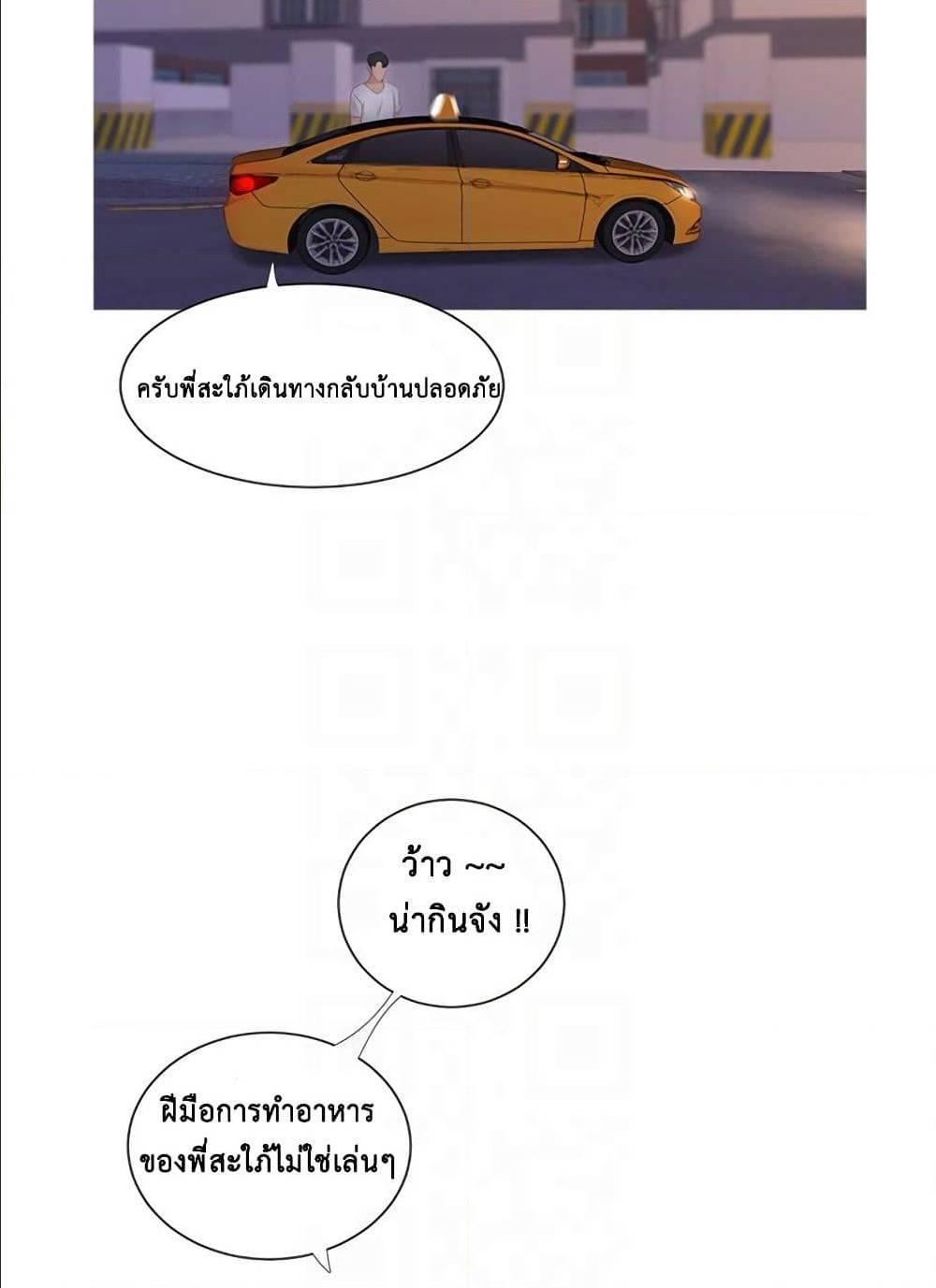 Doujin-Lc- อ่าน โดจิน มังฮวา เกาหลี ญี่ปุ่น จีน แปลไทย Secret Friend ตอนที่ 1 2 3 4 5 6 7 8 9 10 11 12 13 14 ฟรี ไม่มีโฆษณา อ่าน โดจิน Manhwa เกาหลี ญี่ปุ่น จีน เรามีครบ คัดมาให้เน้นๆ โดจิน 18+ รับประกันความฟินโดย  Doujin Lc