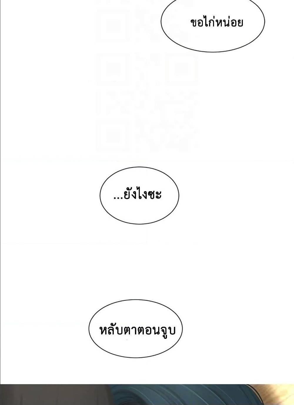 Doujin-Lc- อ่าน โดจิน มังฮวา เกาหลี ญี่ปุ่น จีน แปลไทย Secret Friend ตอนที่ 1 2 3 4 5 6 7 8 9 10 11 12 13 14 ฟรี ไม่มีโฆษณา อ่าน โดจิน Manhwa เกาหลี ญี่ปุ่น จีน เรามีครบ คัดมาให้เน้นๆ โดจิน 18+ รับประกันความฟินโดย  Doujin Lc