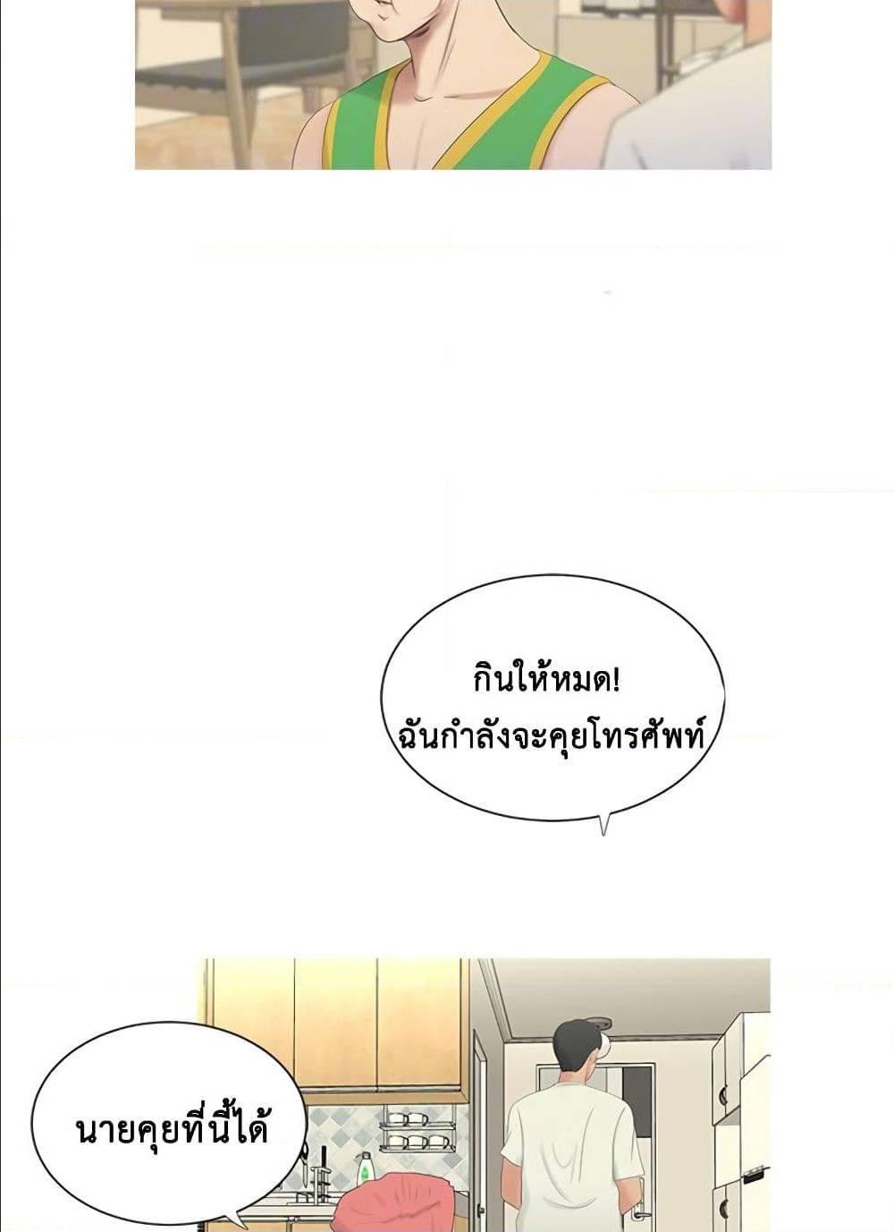Doujin-Lc- อ่าน โดจิน มังฮวา เกาหลี ญี่ปุ่น จีน แปลไทย Secret Friend ตอนที่ 1 2 3 4 5 6 7 8 9 10 11 12 13 14 ฟรี ไม่มีโฆษณา อ่าน โดจิน Manhwa เกาหลี ญี่ปุ่น จีน เรามีครบ คัดมาให้เน้นๆ โดจิน 18+ รับประกันความฟินโดย  Doujin Lc