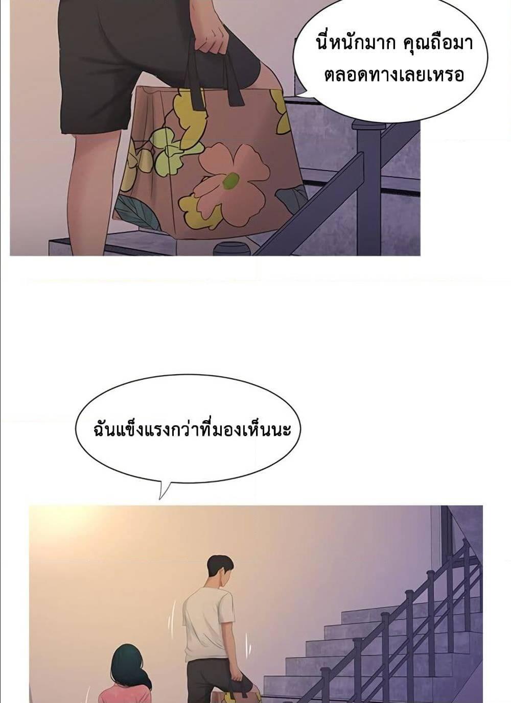Doujin-Lc- อ่าน โดจิน มังฮวา เกาหลี ญี่ปุ่น จีน แปลไทย Secret Friend ตอนที่ 1 2 3 4 5 6 7 8 9 10 11 12 13 14 ฟรี ไม่มีโฆษณา อ่าน โดจิน Manhwa เกาหลี ญี่ปุ่น จีน เรามีครบ คัดมาให้เน้นๆ โดจิน 18+ รับประกันความฟินโดย  Doujin Lc