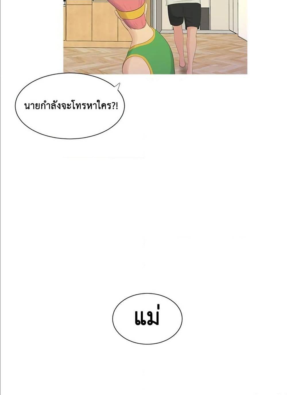 Doujin-Lc- อ่าน โดจิน มังฮวา เกาหลี ญี่ปุ่น จีน แปลไทย Secret Friend ตอนที่ 1 2 3 4 5 6 7 8 9 10 11 12 13 14 ฟรี ไม่มีโฆษณา อ่าน โดจิน Manhwa เกาหลี ญี่ปุ่น จีน เรามีครบ คัดมาให้เน้นๆ โดจิน 18+ รับประกันความฟินโดย  Doujin Lc