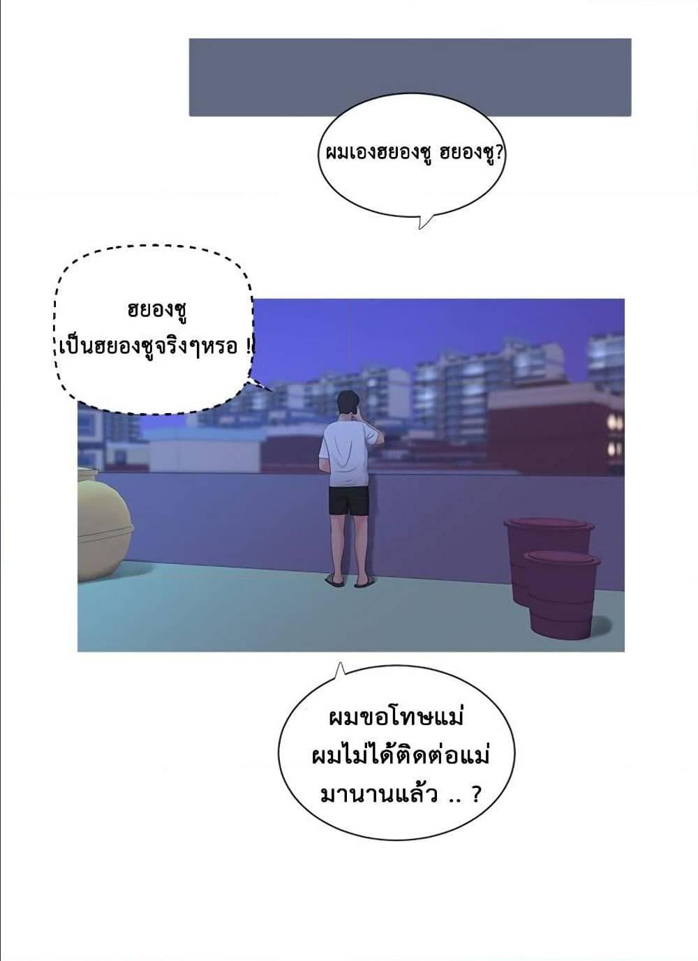 Doujin-Lc- อ่าน โดจิน มังฮวา เกาหลี ญี่ปุ่น จีน แปลไทย Secret Friend ตอนที่ 1 2 3 4 5 6 7 8 9 10 11 12 13 14 ฟรี ไม่มีโฆษณา อ่าน โดจิน Manhwa เกาหลี ญี่ปุ่น จีน เรามีครบ คัดมาให้เน้นๆ โดจิน 18+ รับประกันความฟินโดย  Doujin Lc
