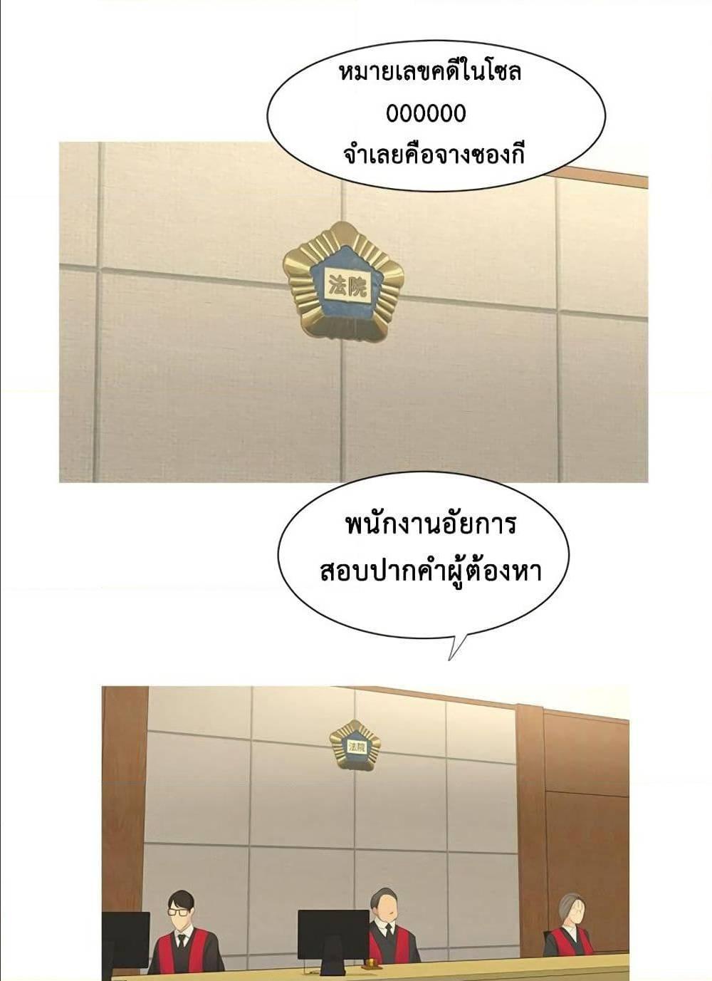 Doujin-Lc- อ่าน โดจิน มังฮวา เกาหลี ญี่ปุ่น จีน แปลไทย Secret Friend ตอนที่ 1 2 3 4 5 6 7 8 9 10 11 12 13 14 ฟรี ไม่มีโฆษณา อ่าน โดจิน Manhwa เกาหลี ญี่ปุ่น จีน เรามีครบ คัดมาให้เน้นๆ โดจิน 18+ รับประกันความฟินโดย  Doujin Lc