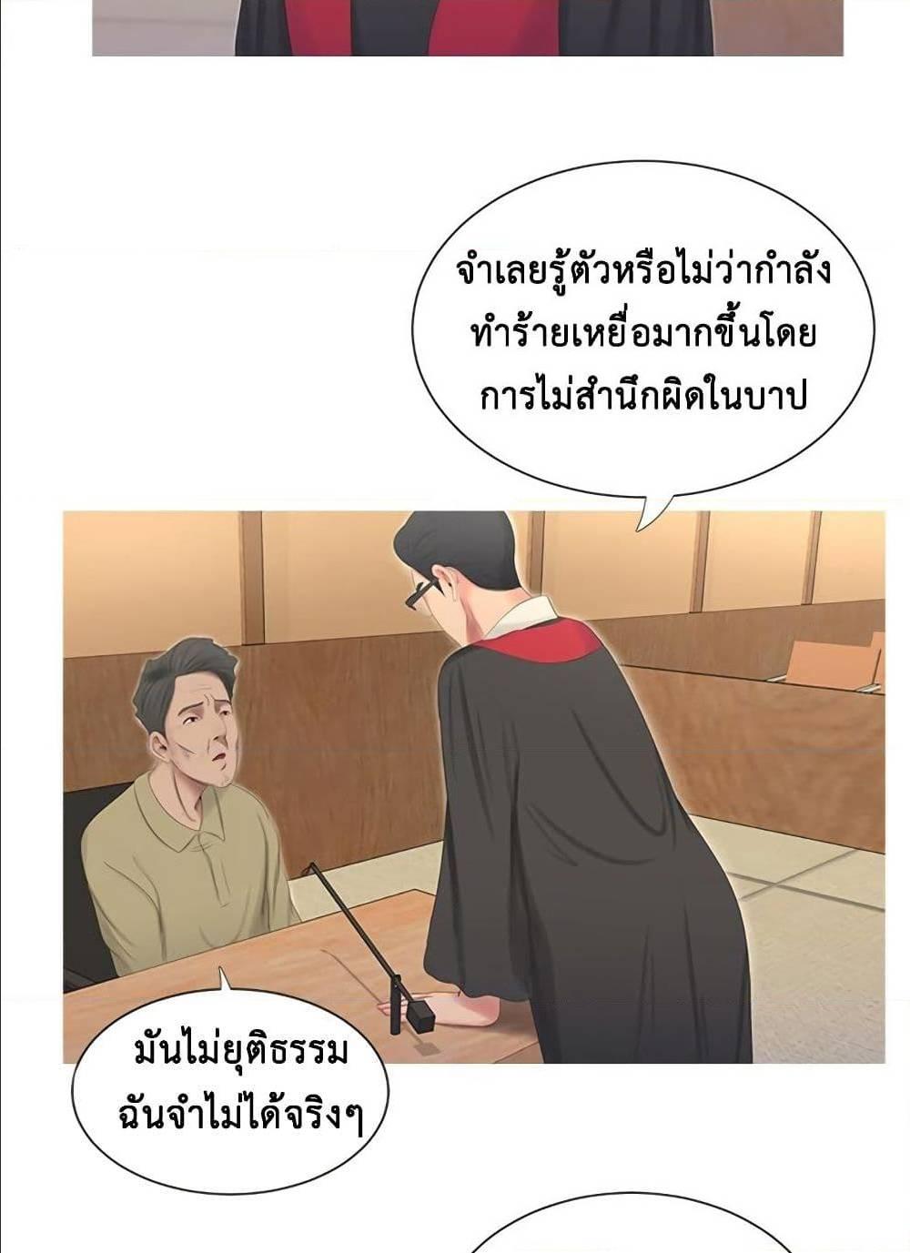Doujin-Lc- อ่าน โดจิน มังฮวา เกาหลี ญี่ปุ่น จีน แปลไทย Secret Friend ตอนที่ 1 2 3 4 5 6 7 8 9 10 11 12 13 14 ฟรี ไม่มีโฆษณา อ่าน โดจิน Manhwa เกาหลี ญี่ปุ่น จีน เรามีครบ คัดมาให้เน้นๆ โดจิน 18+ รับประกันความฟินโดย  Doujin Lc